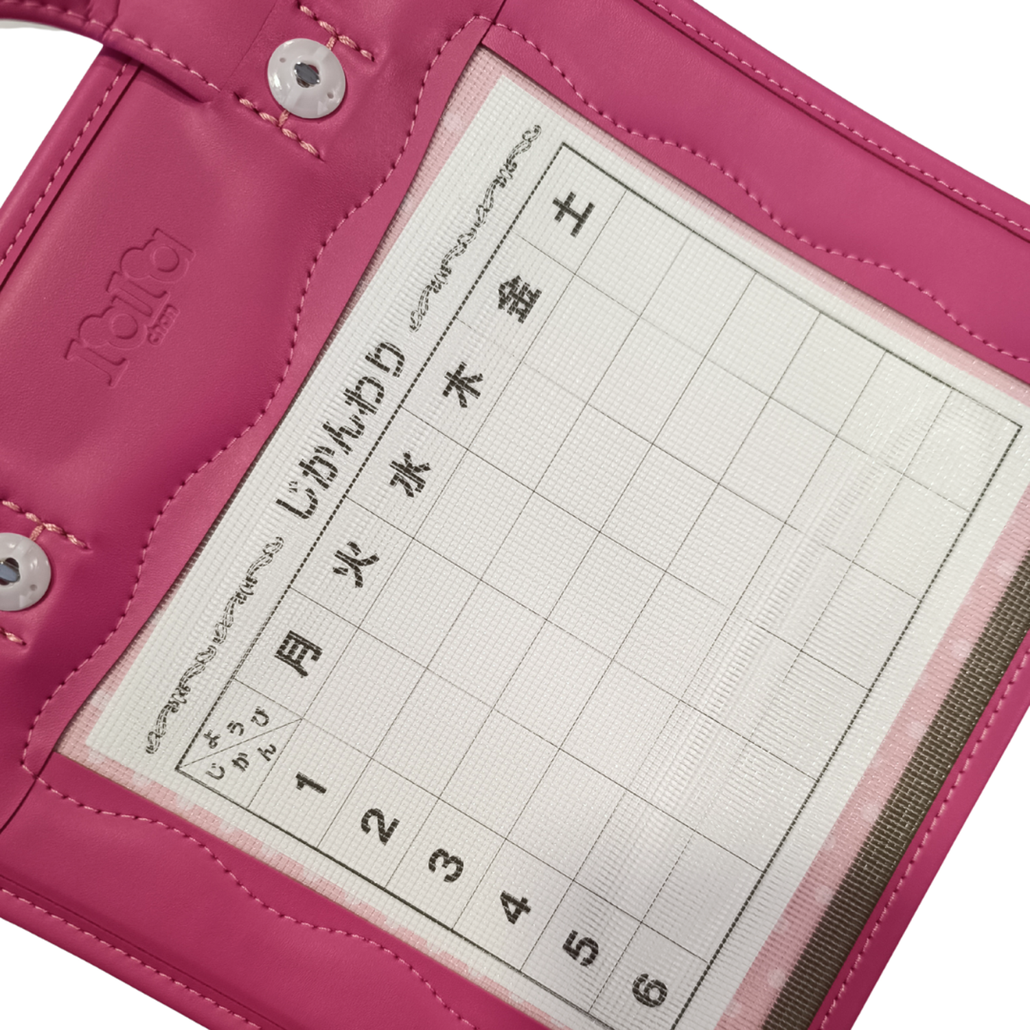 Mochila Japonesa Premium Tipo Randoseru Diseño Fucsia Rosa-4