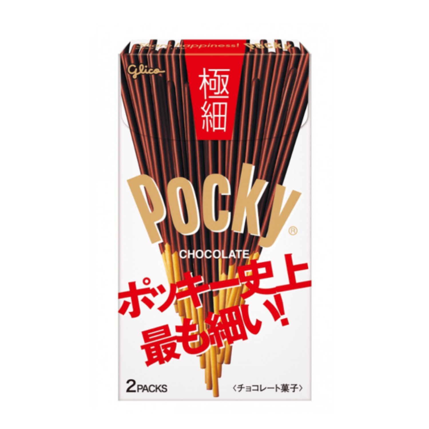 2 Pack Palitos Chocolate Horneado Pocky Glico 34,7 Gr-0