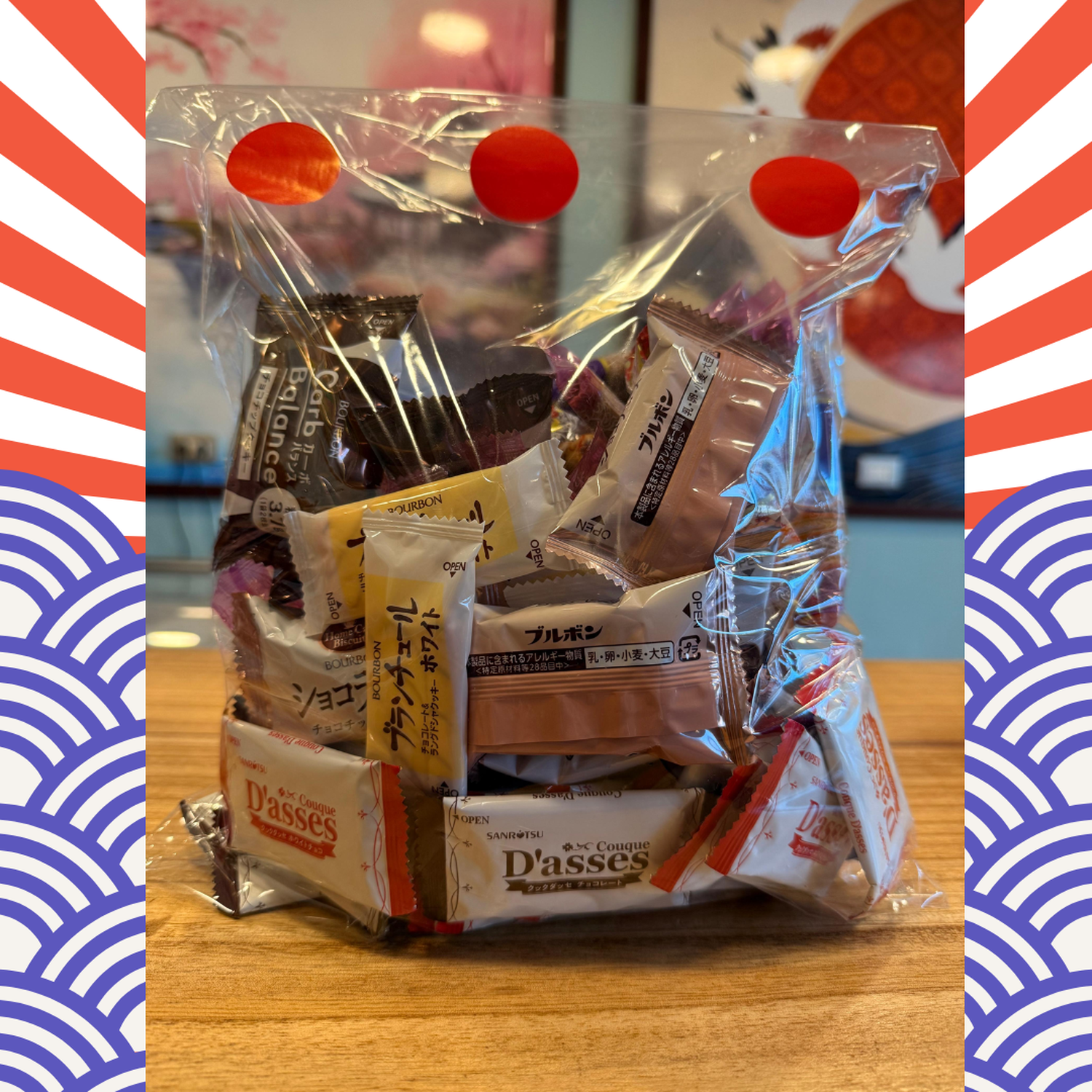 Bolsa Surtida Galletas Japonesas Kenkofoods 800 Gr-2