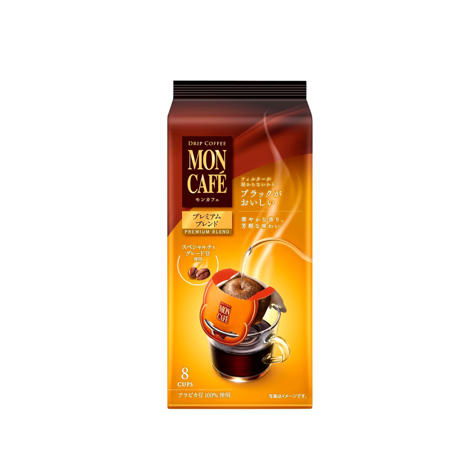 Mezcla Café Premium Mon Café 64 Gr 8 Unid.-0
