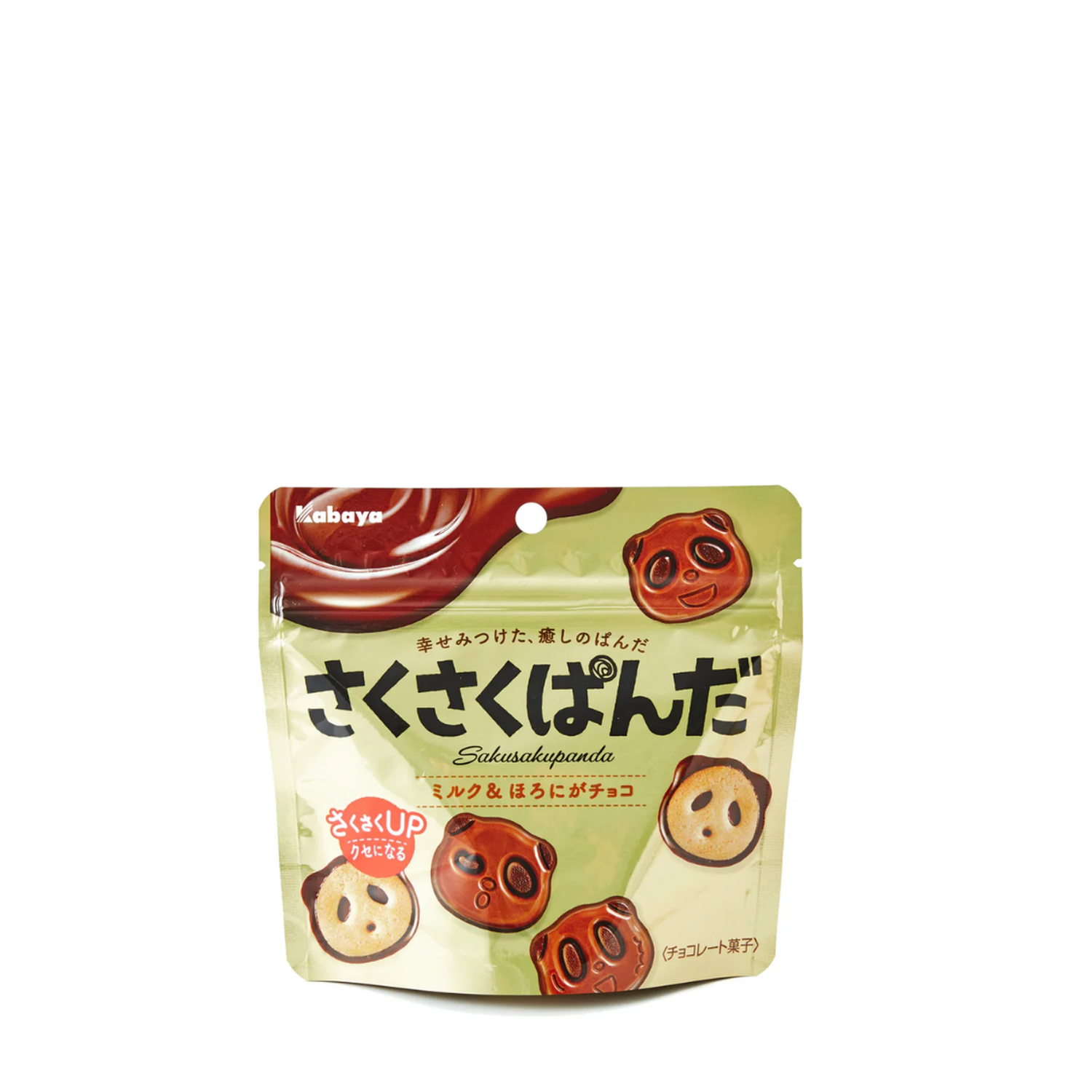 Galletas Forma Panda Kabaya Saku 47 Gr-3