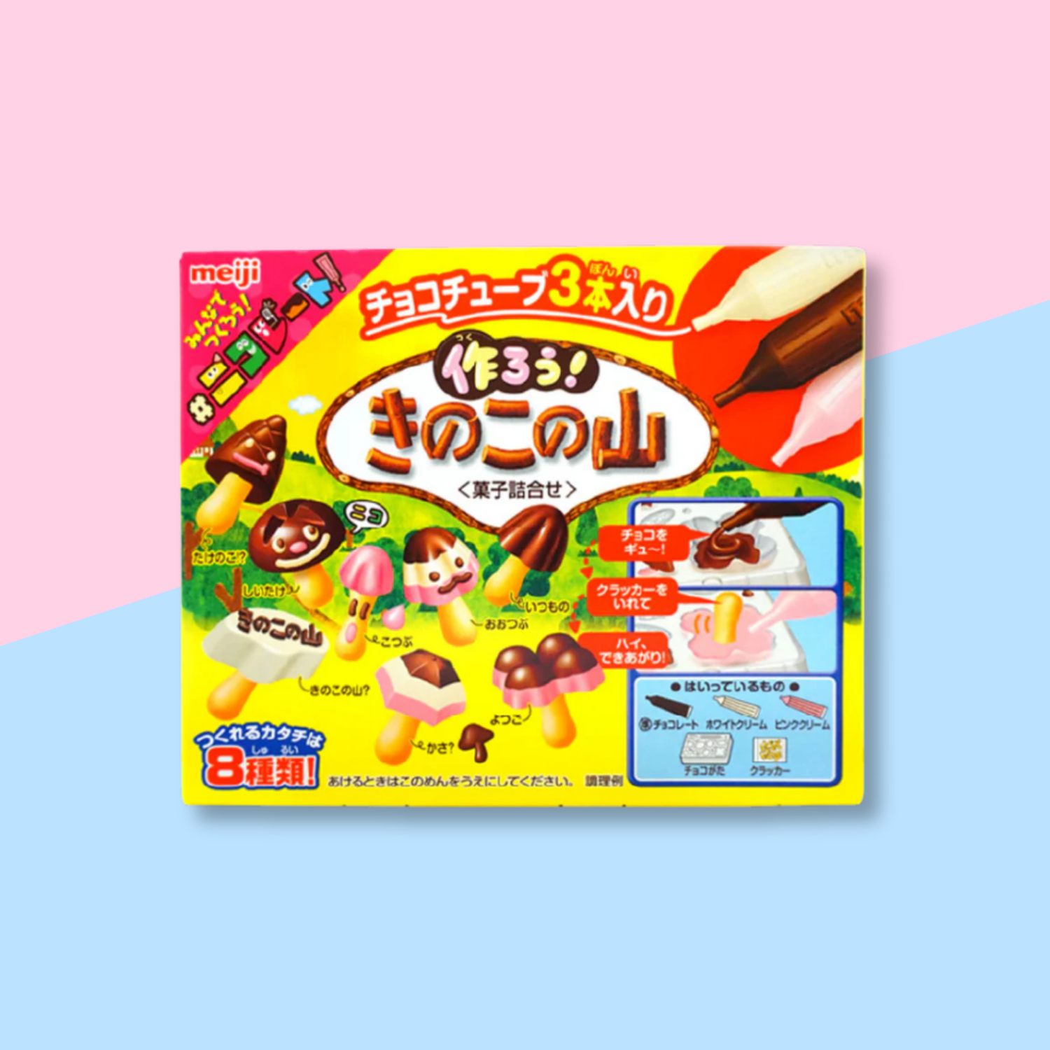 Galletas Creación Propia Kinoko No Yama Meiji 36 Gr-3