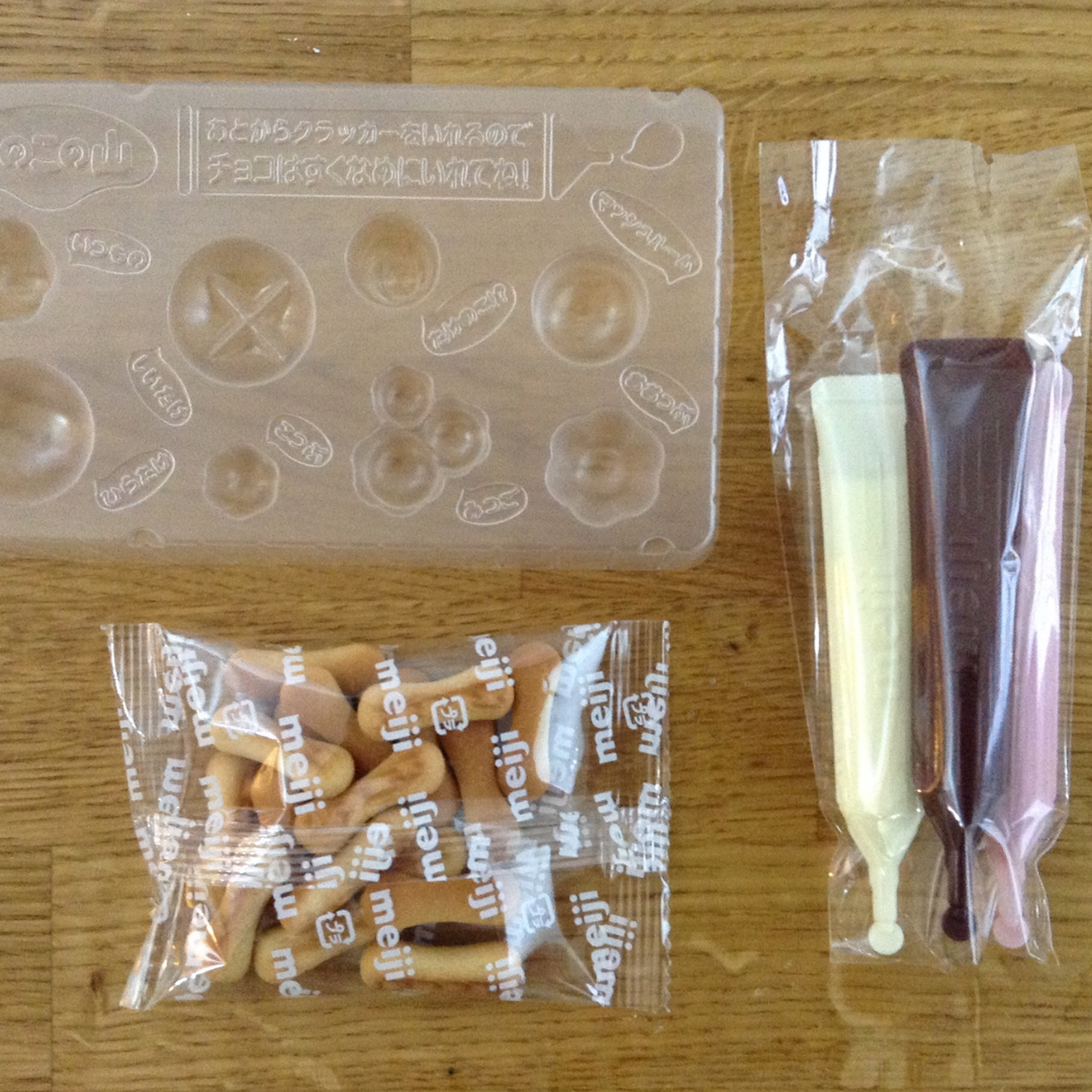 Galletas Creación Propia Kinoko No Yama Meiji 36 Gr-2