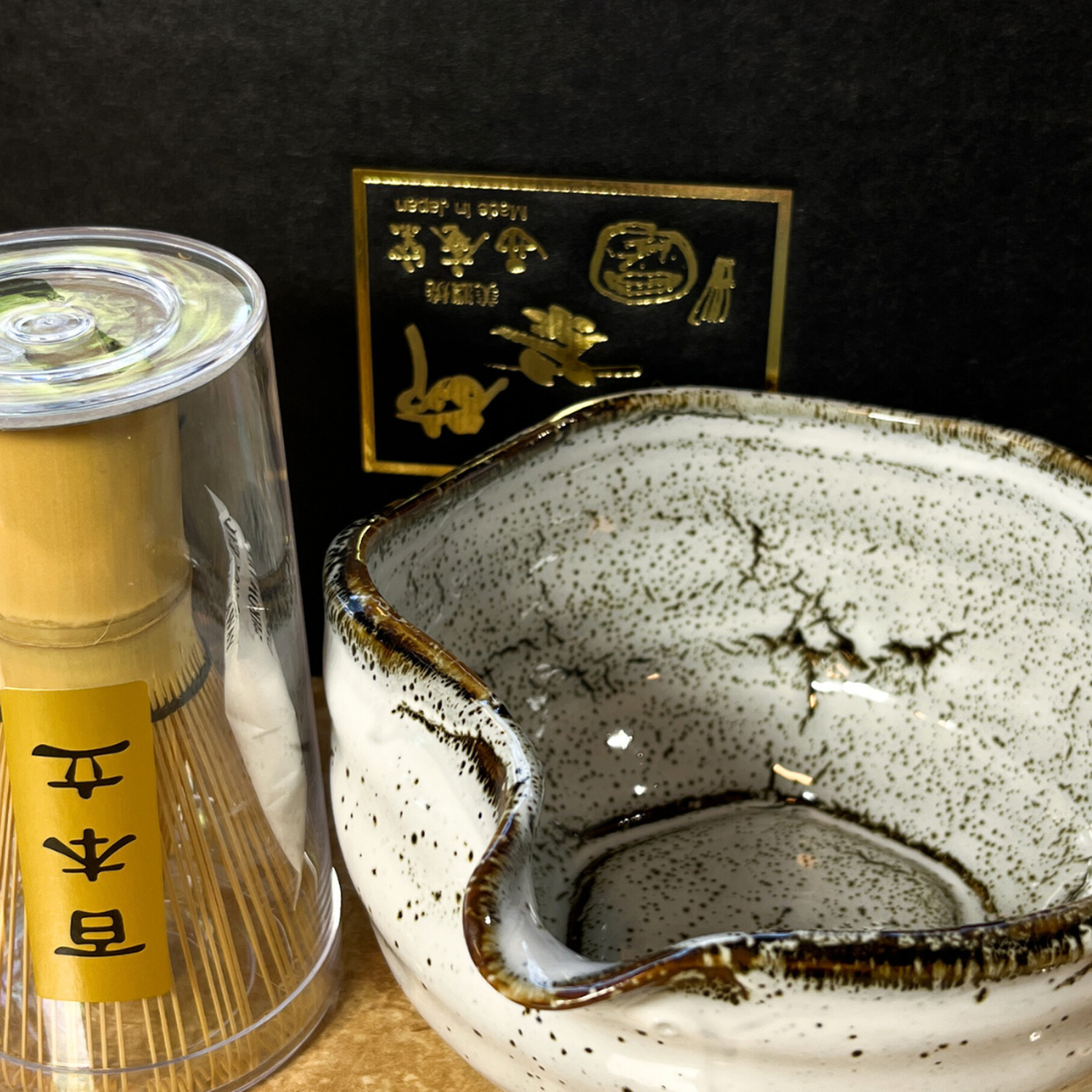 Set Tazón Japonés Para Matcha Y Batidor Diseño Yuzu White Party-4