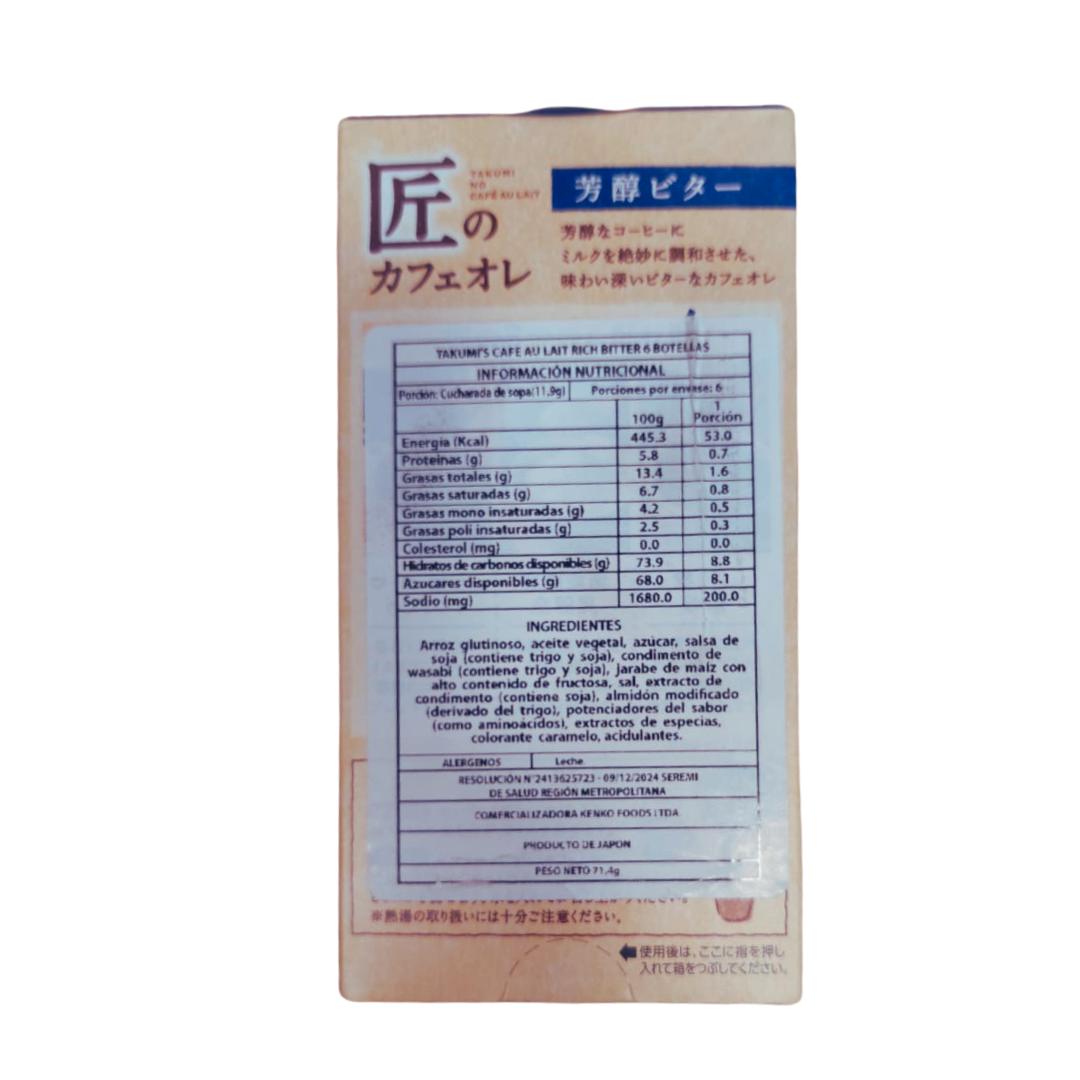 Café Leche Rico Amargo Takumi's 71.4 Gr 6 unid.-3