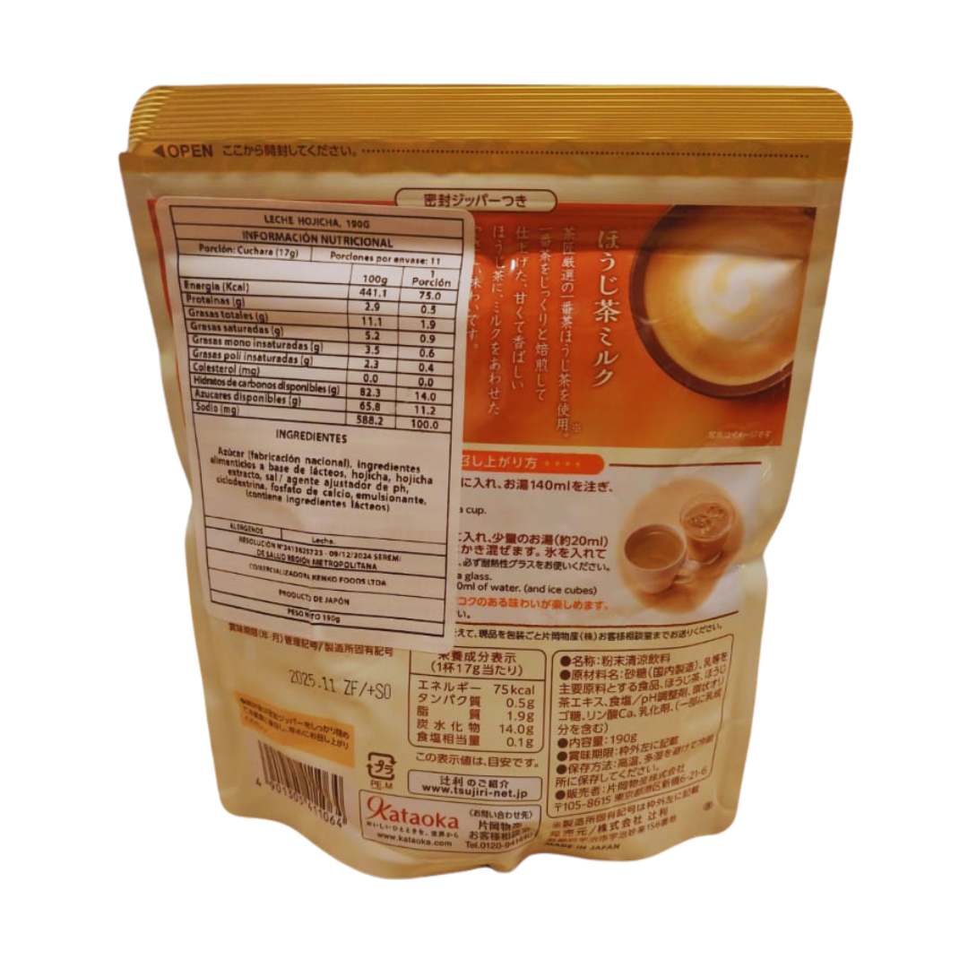 Té Leche Hojicha instantánea Tsujiri 190 Gr-4