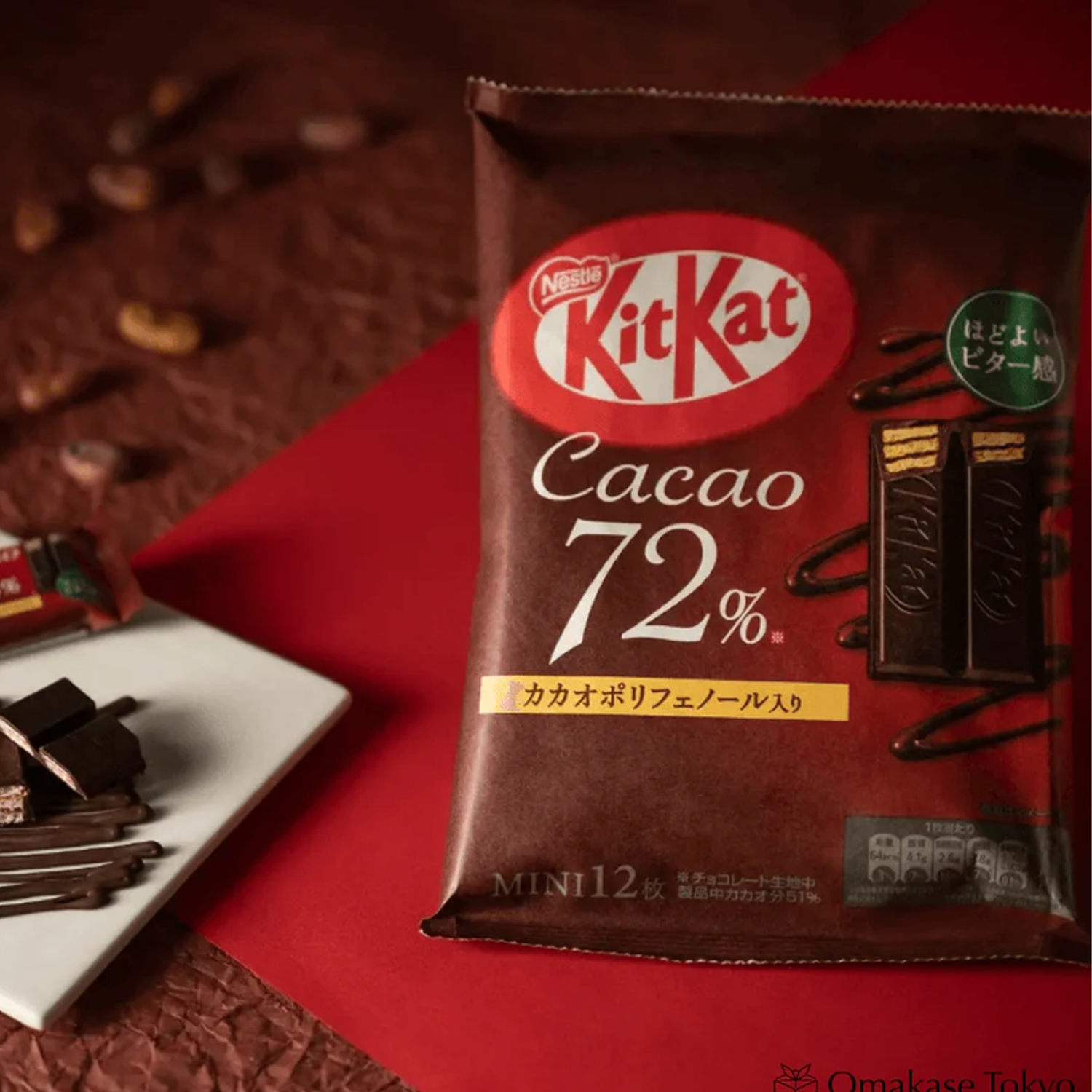 Chocolates Mini Kit Kat 72% Cacao Nestle Japón 170 Gr 12 Unid.-2