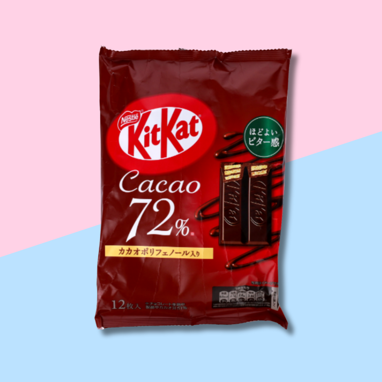 Chocolates Mini Kit Kat 72% Cacao Nestle Japón 170 Gr 12 Unid.-3