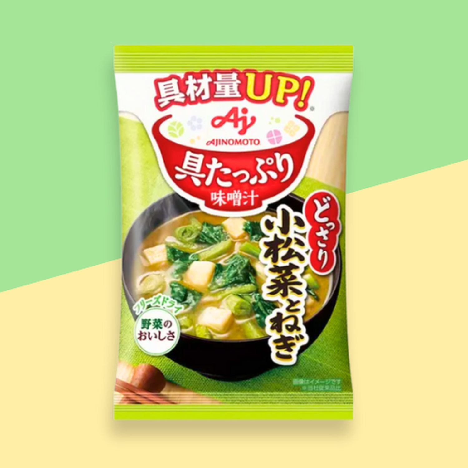Sopa Instantánea Miso Mostaza Japonesa Espinaca Cebolla Verde Ajinomoto 13.2 Gr-2