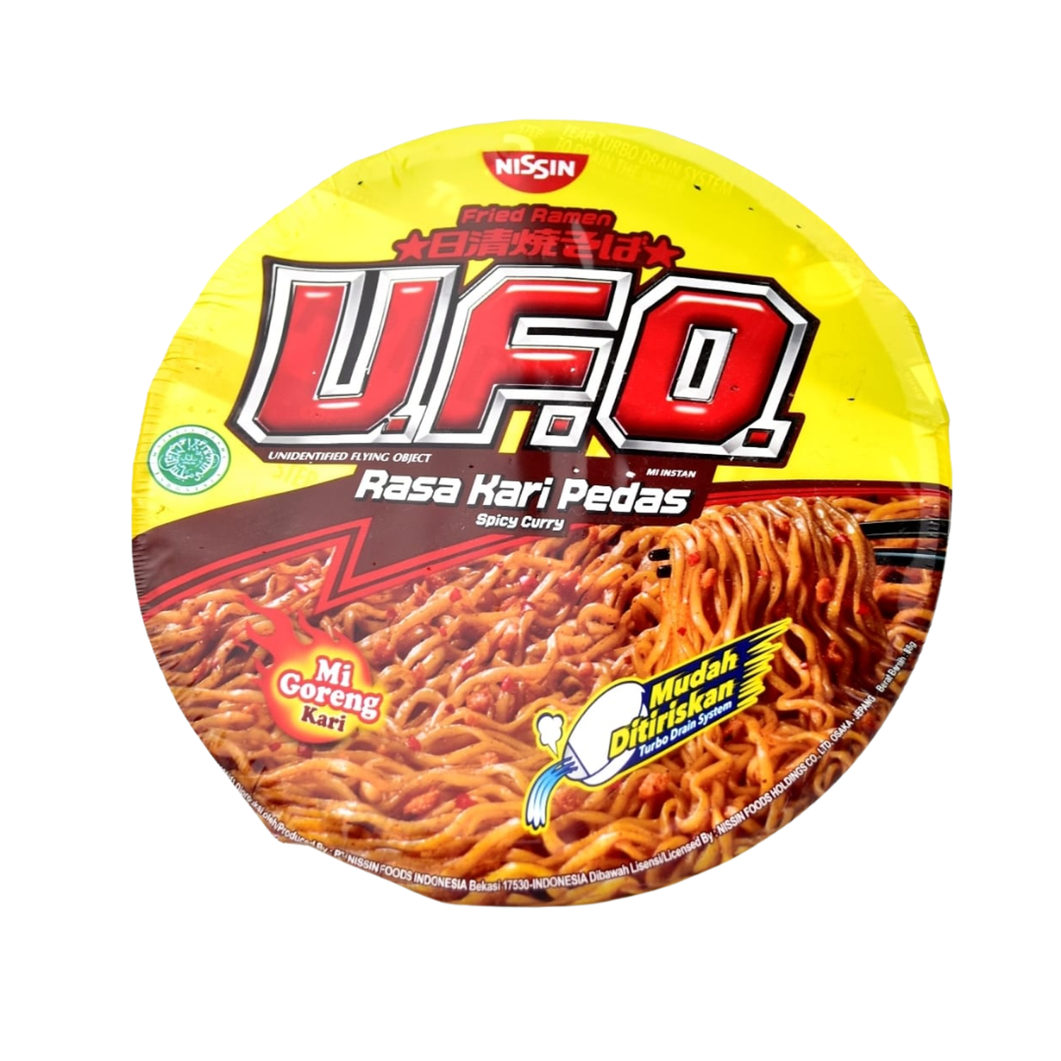 Ramen Instantáneo Ufo Curry Picante Nissin 100 Gr-2