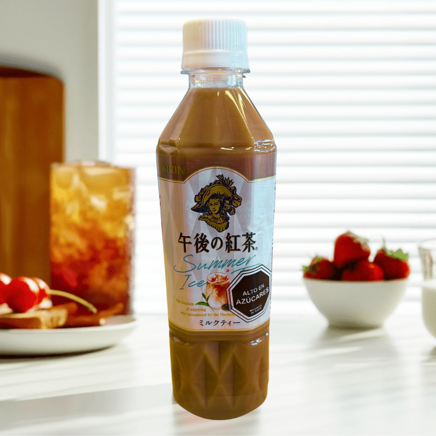 Té Leche Helado Verano Kirin 500 Ml-3