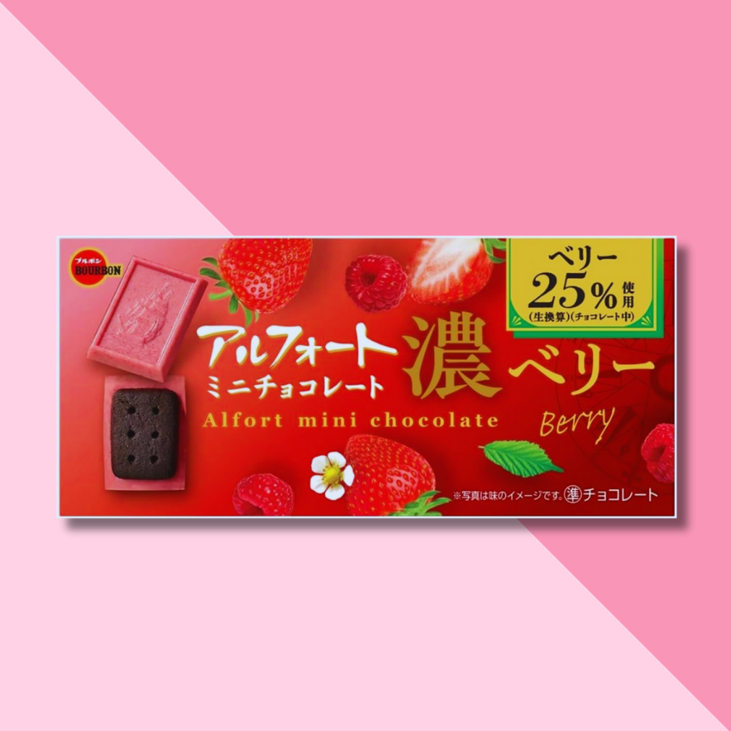 Galletas Mini Alfort Chocolate Fresa Bourbon 60 Gr-3