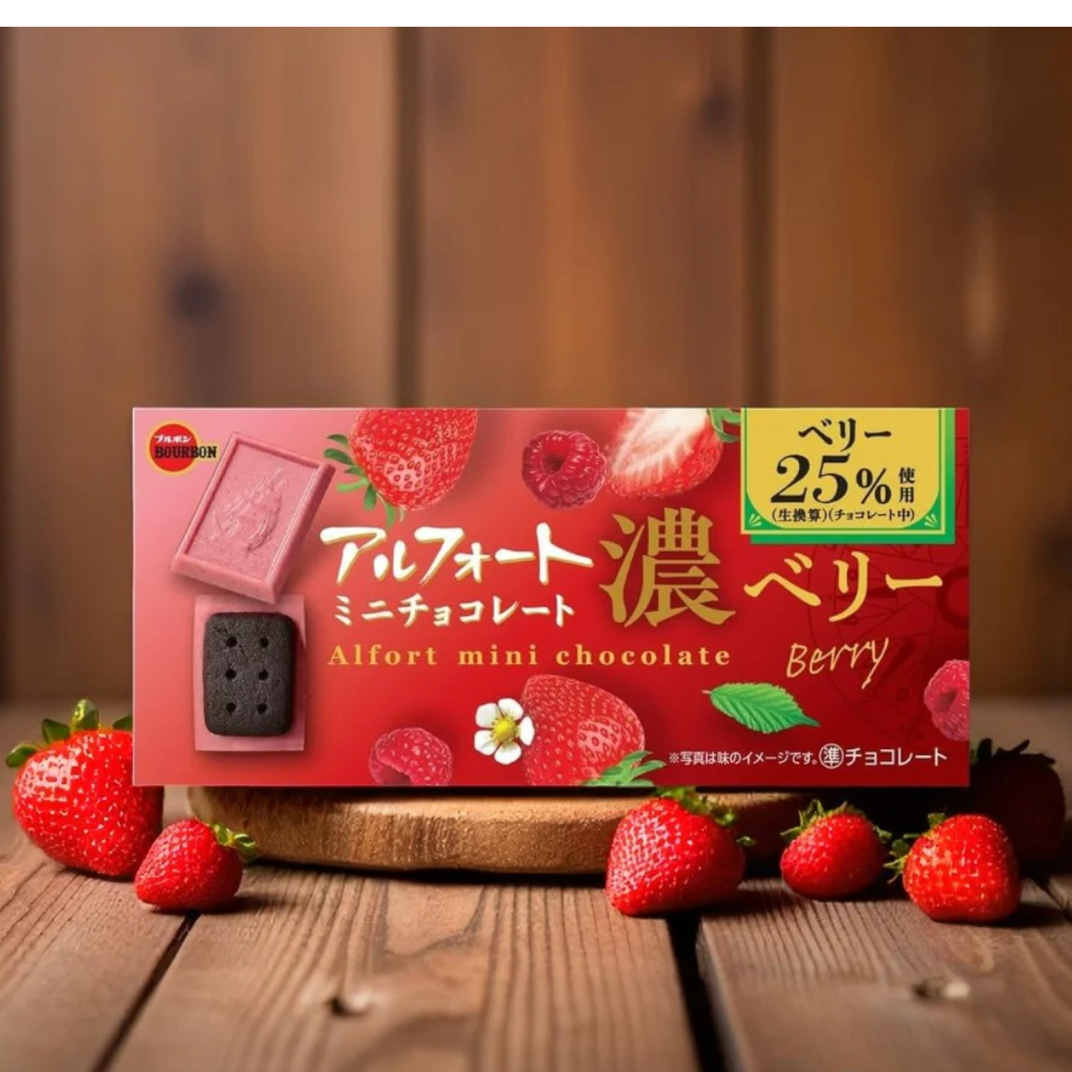 Galletas Mini Alfort Chocolate Fresa Bourbon 60 Gr-4