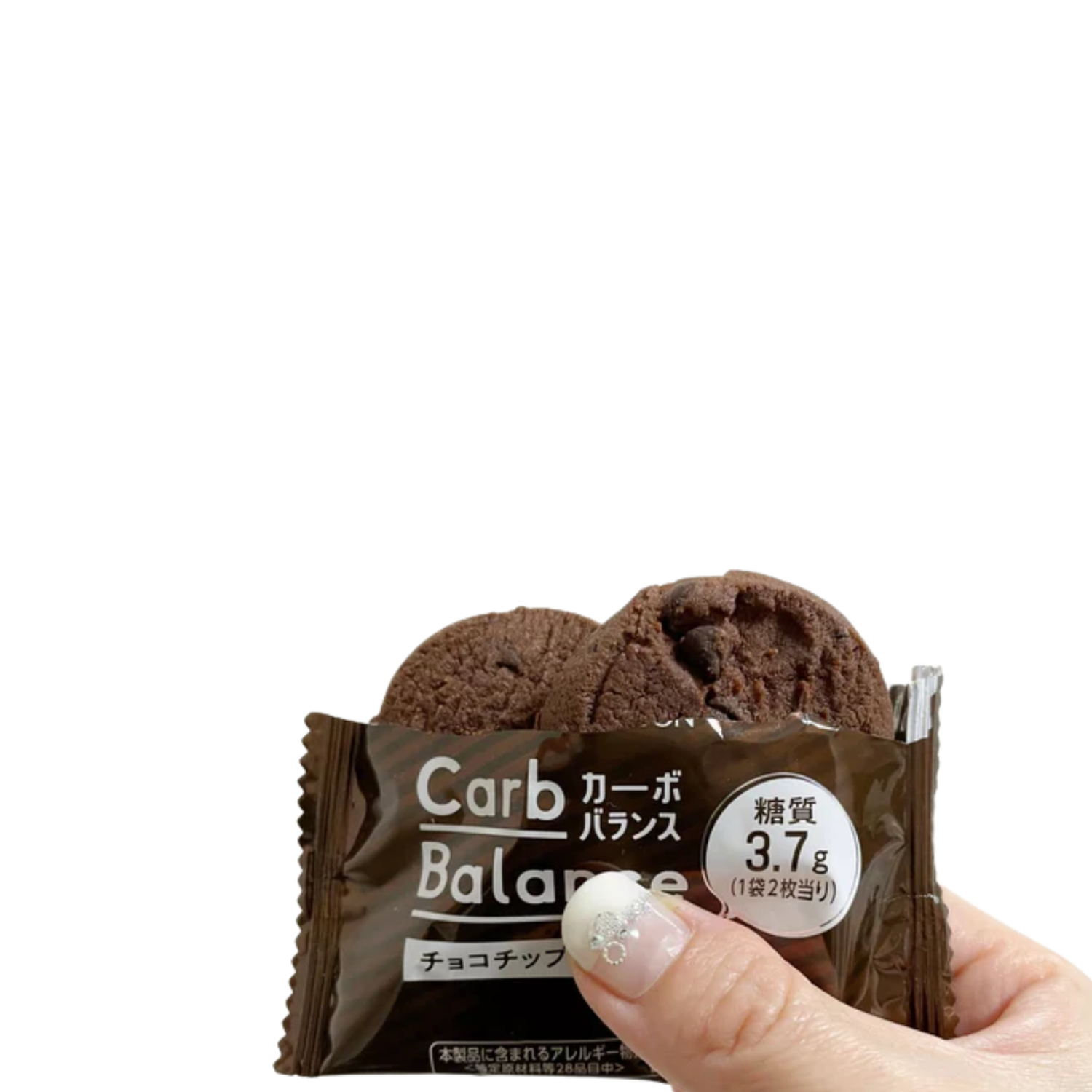 Galletas Chocolates Equilibrio Carbono Bourbon 104.4 Gr 12 Unid.-2