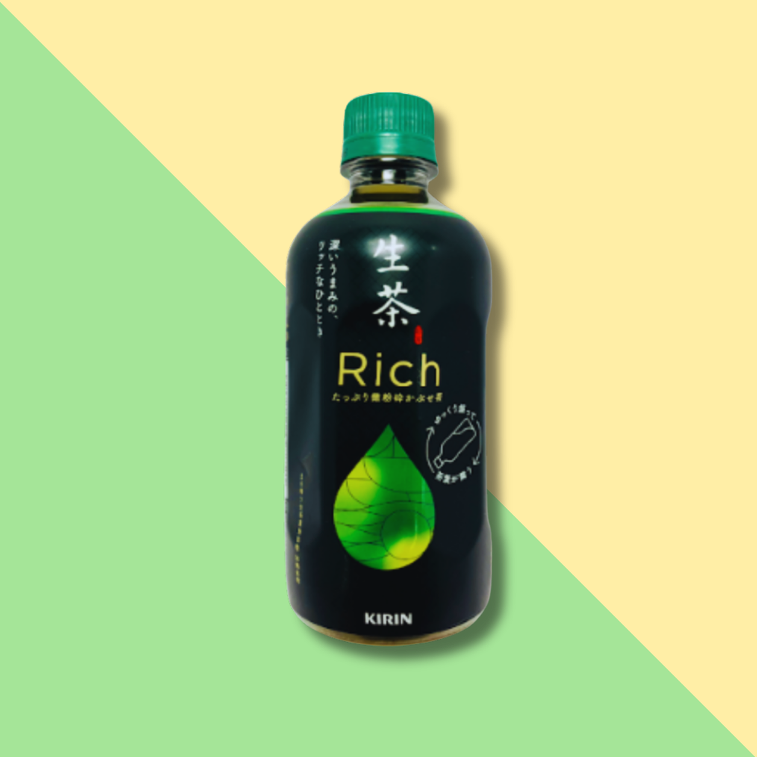 Té Verde Rico Kirin Beverage 400 ml-3