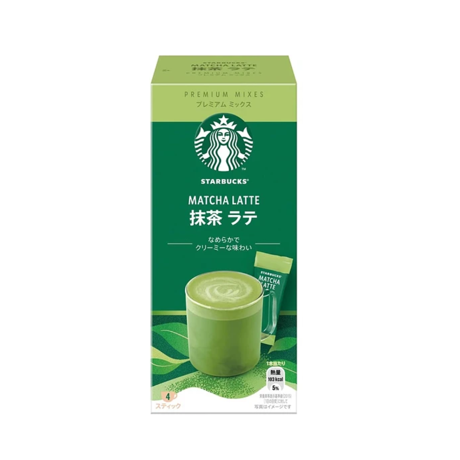 Café Instantáneo Premium Mix Matcha Latte Starbucks 96 Gr 4 Unid.-0