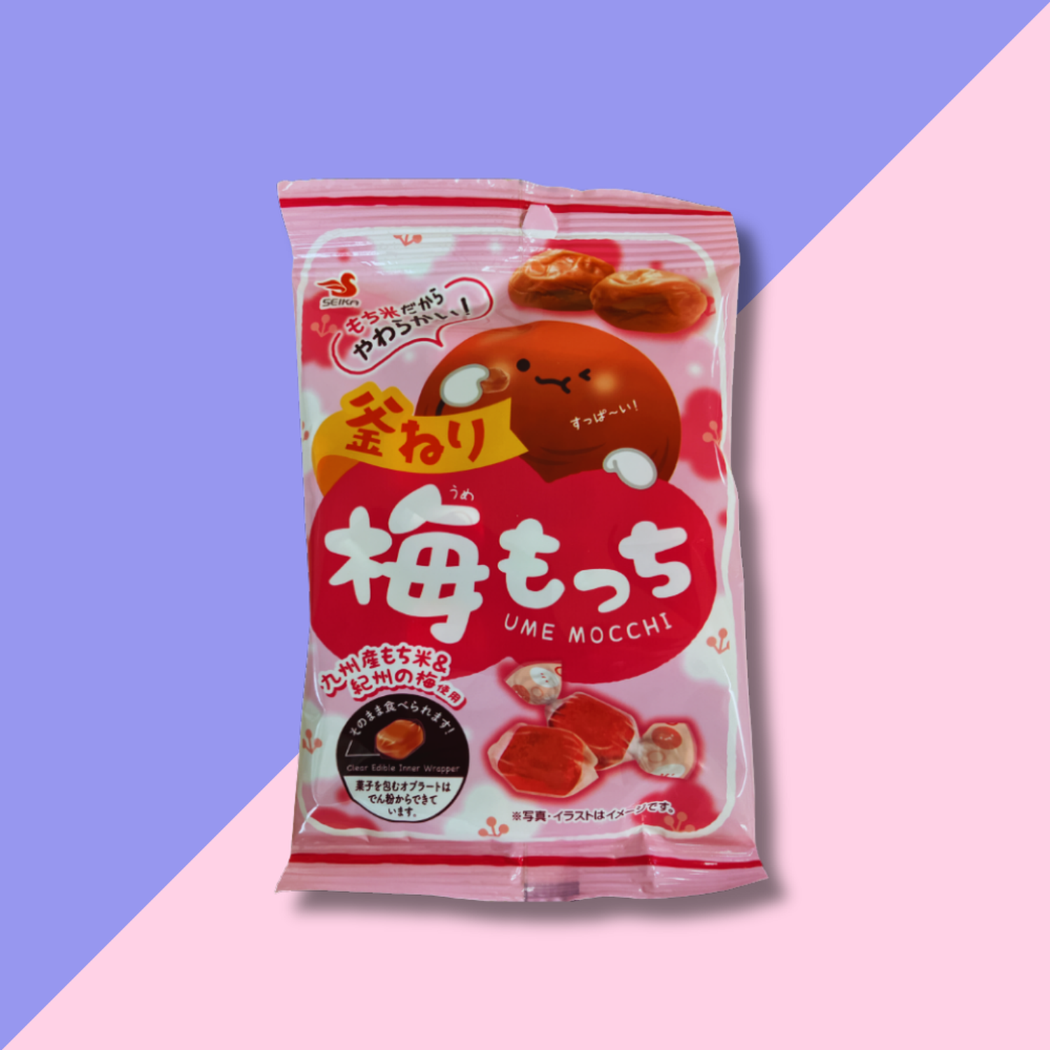 Caramelos Blandos Ciruela Mochi Seika 32 Gr-3
