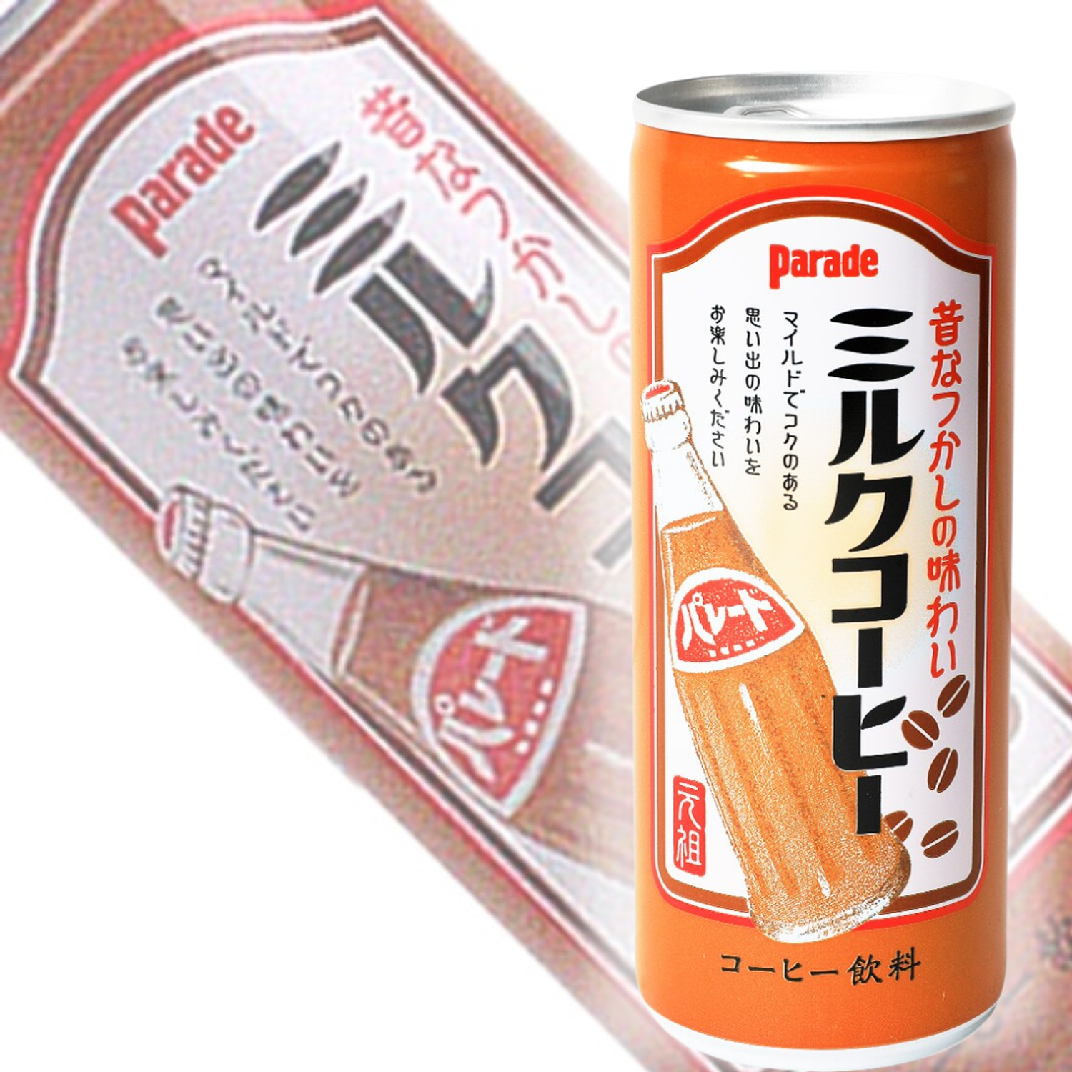 Bebida Café Leche Hozumi Aseed Parade 245 Ml-2
