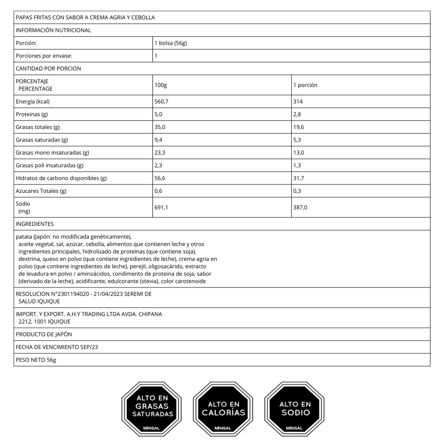 Papas Fritas Crema Agría Cebolla Koikeya 55 Gr-2