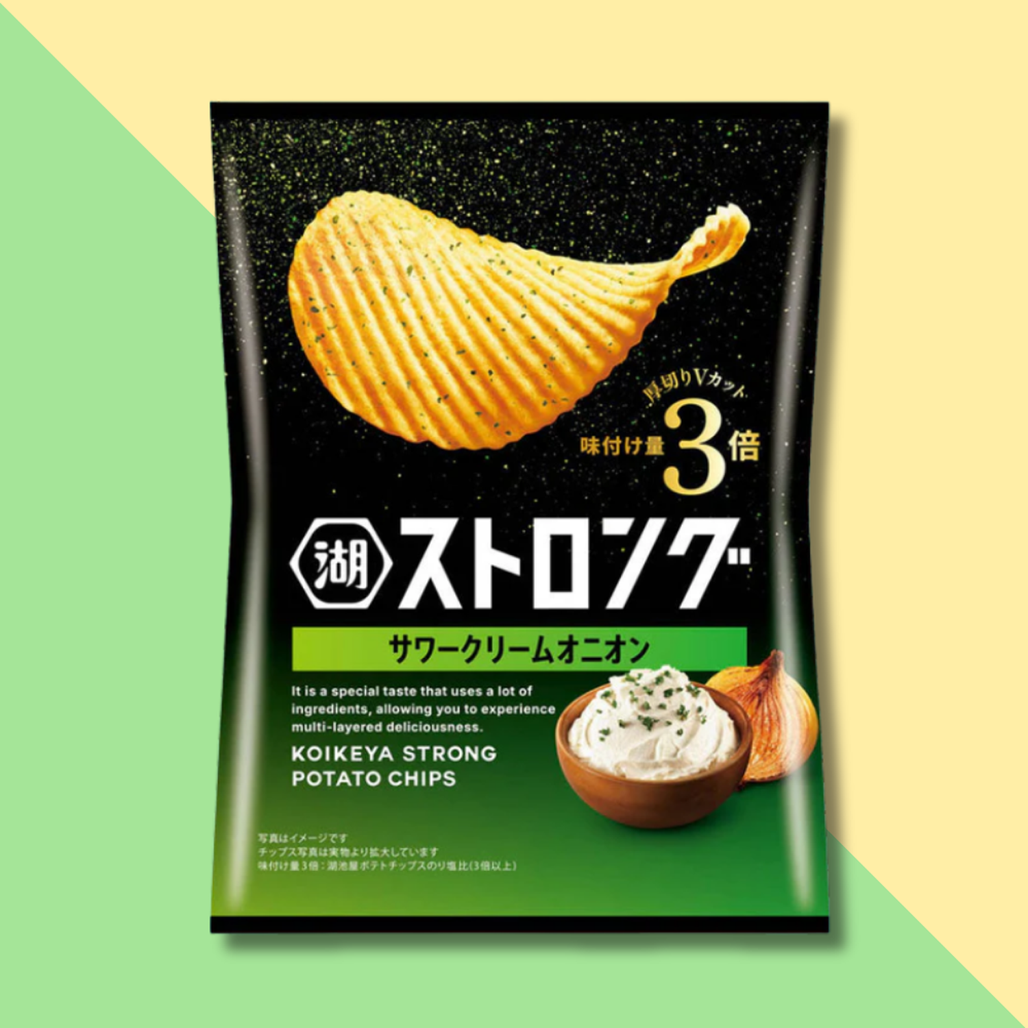 Papas Fritas Crema Agría Cebolla Koikeya 55 Gr-3