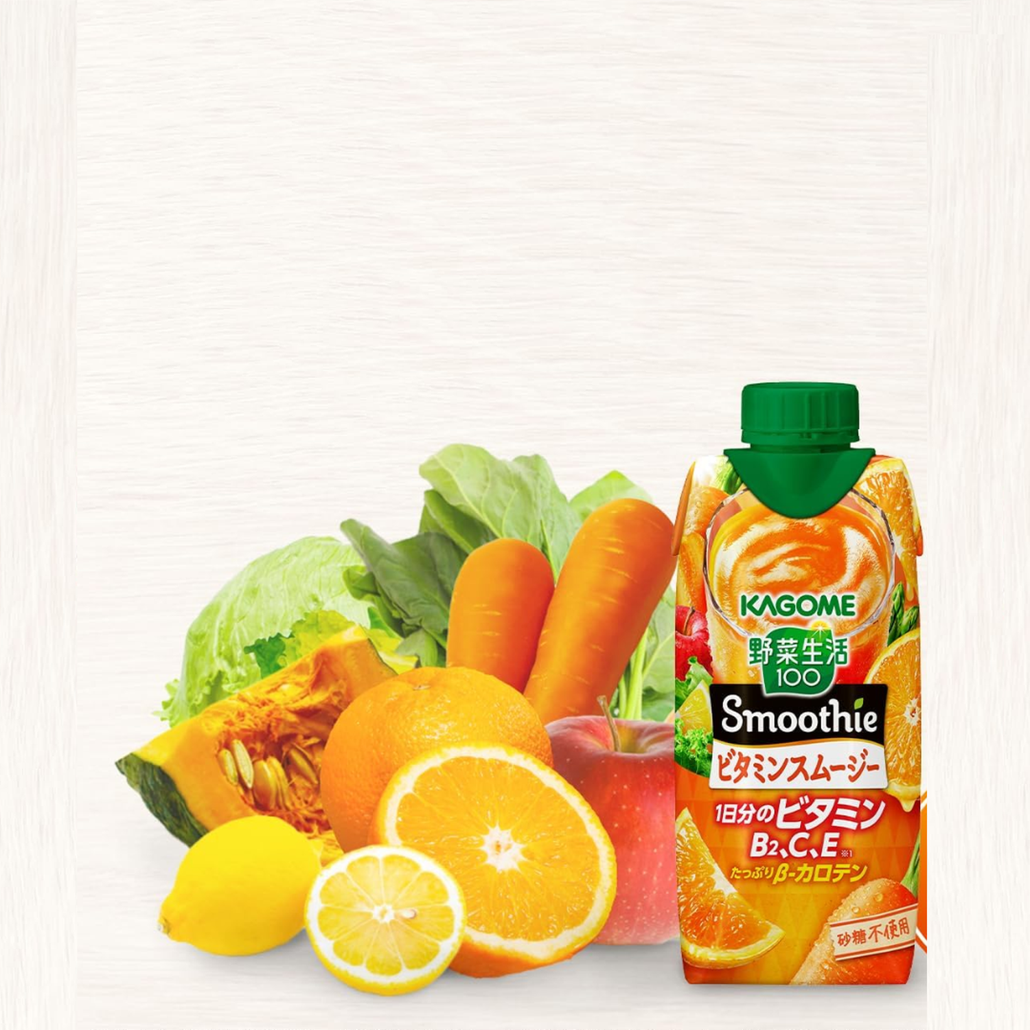 Batido Vitamina Vegetable Kagome 330 Ml-2
