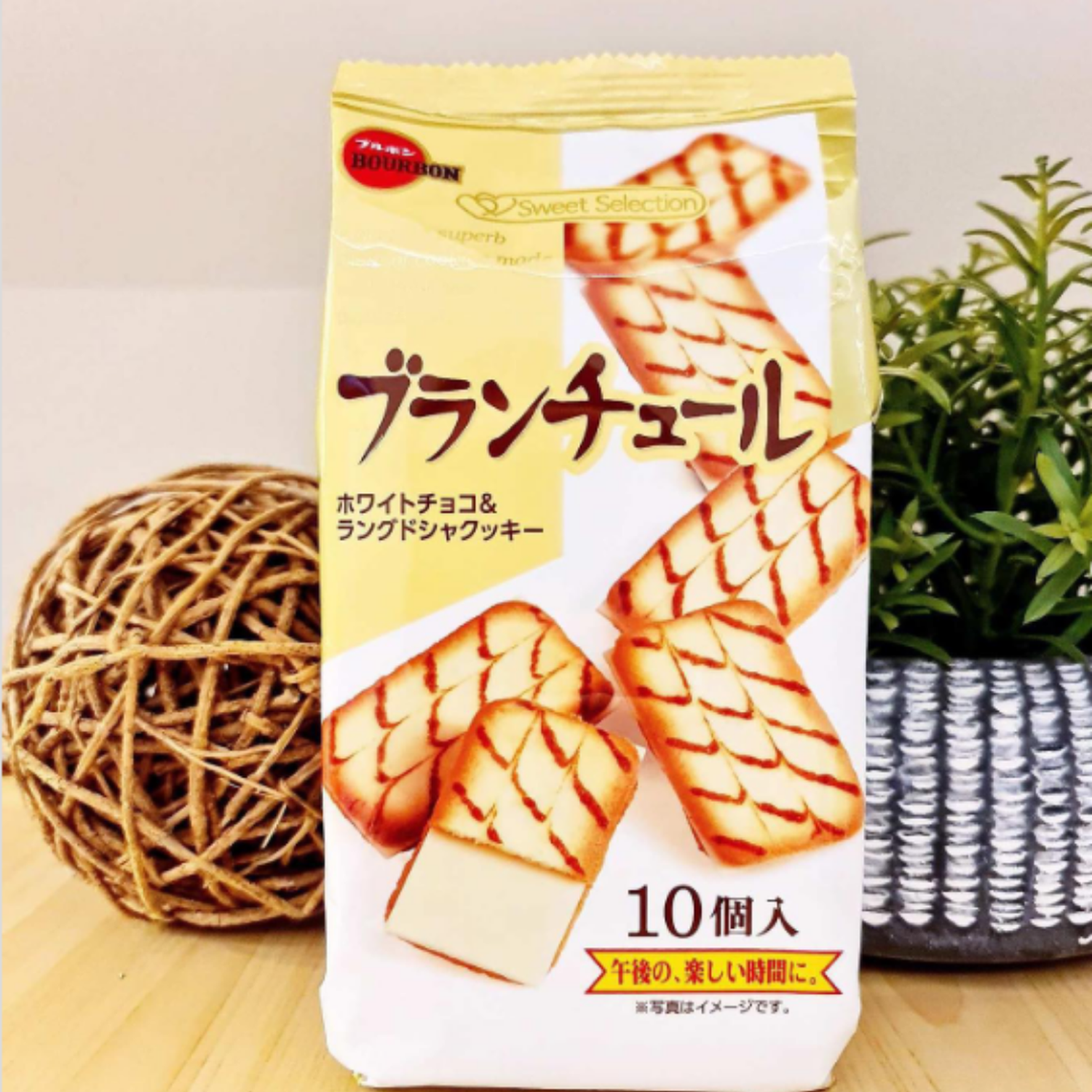 Galletas Chocolate Blanco Bourbon 80 Gr 10 Unid.-2