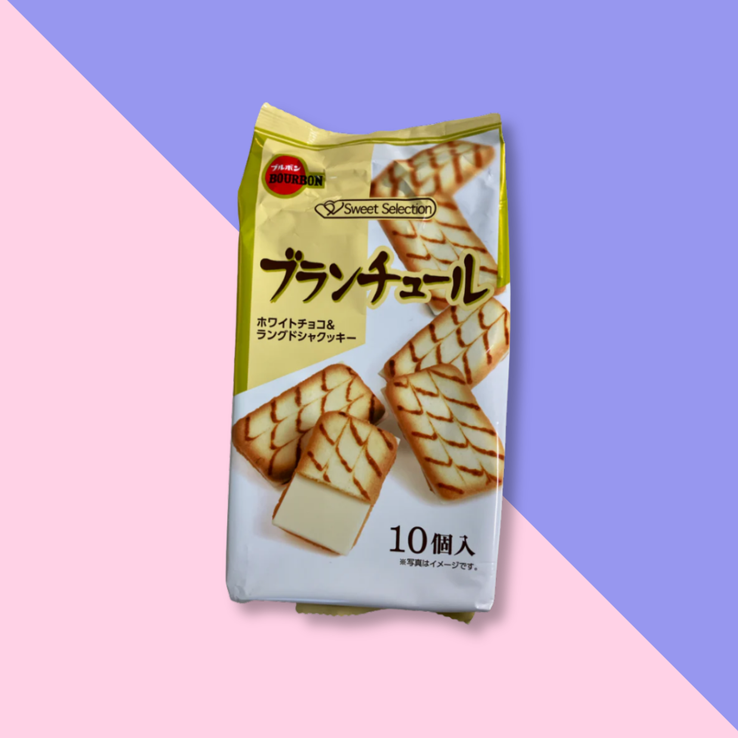 Galletas Chocolate Blanco Bourbon 80 Gr 10 Unid.-3