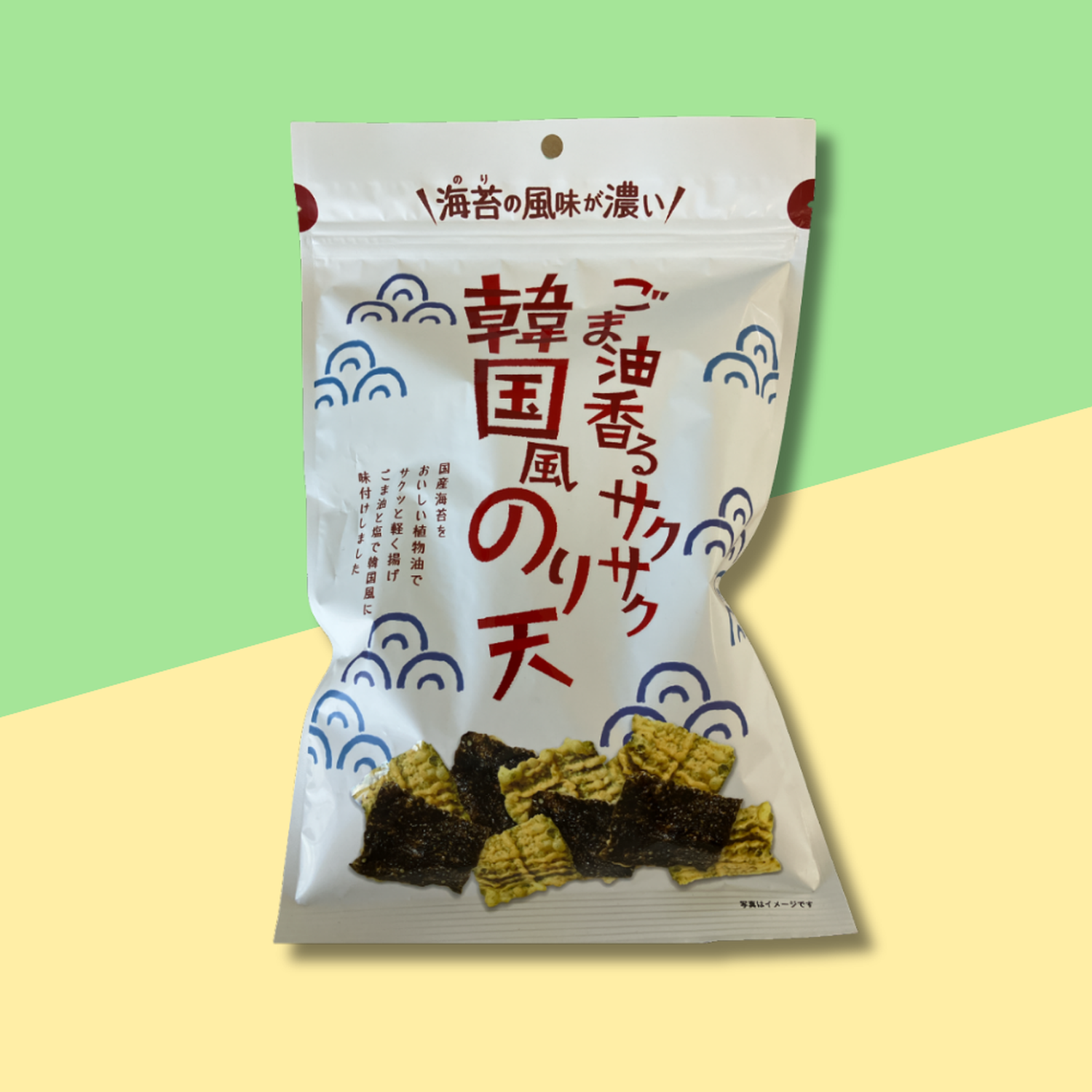 Chips Gomas Algas Maruka Shokuhin 68 Gr-2