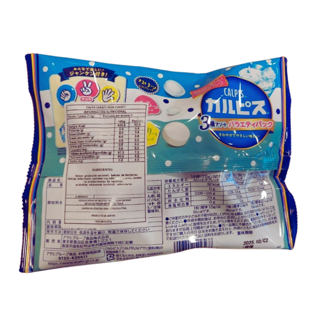 Caramelos Variados Leche Asahi Calpis 67 Gr-2