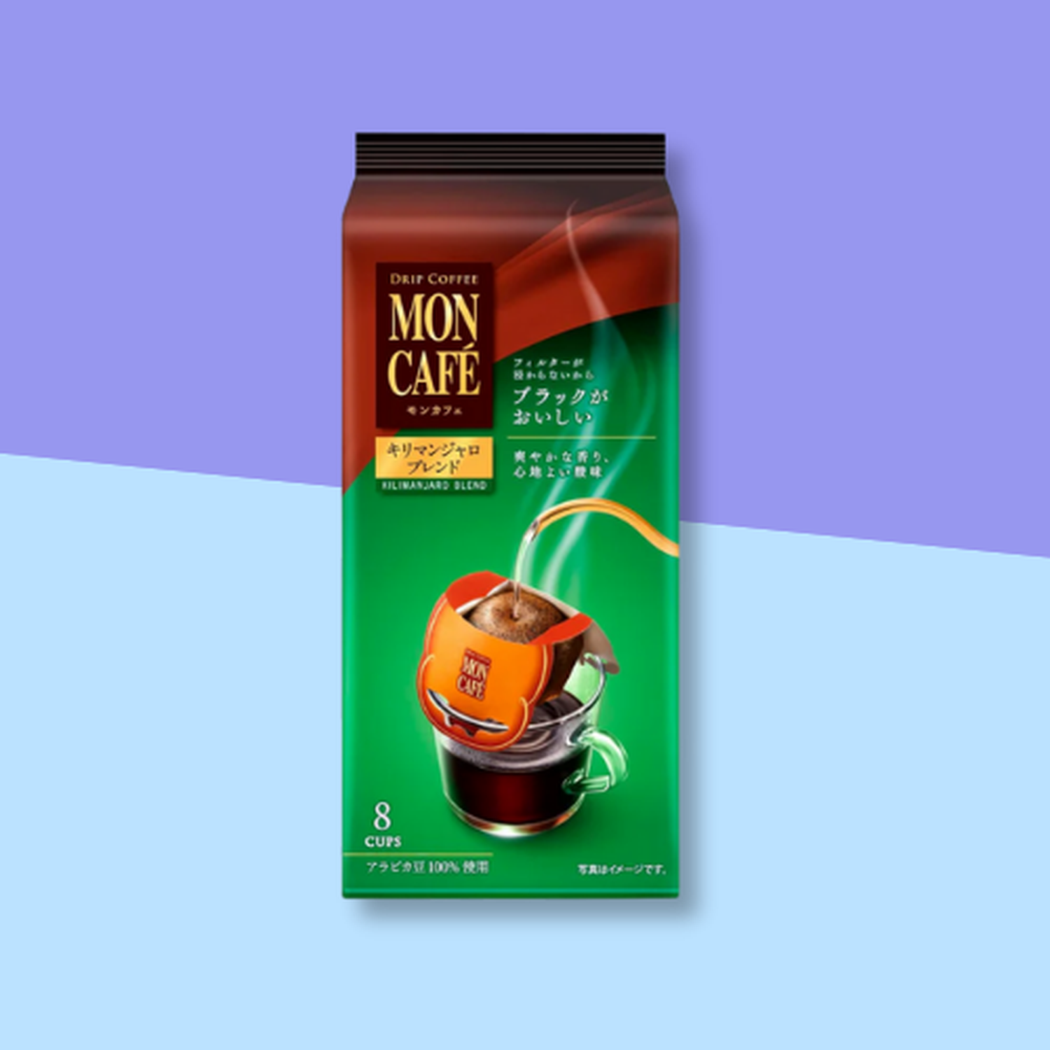 Mezcla Café Kilimanjaro Mon Café 64 Gr 8 Unid.-3