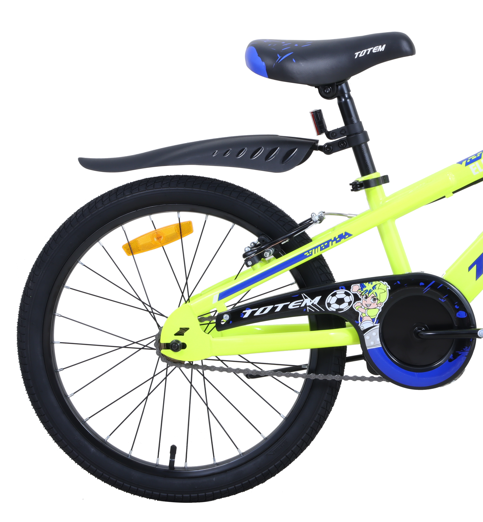 BICICLETA TOTEM INFANTIL ARO 20 ELECTRON AMARILLO-3
