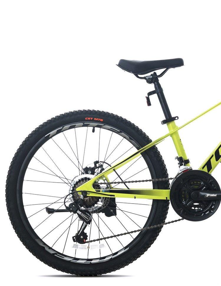 BICICLETA DE MAGNESIO TOTEM MTB ARO 24 MOD MARTIN AMARILLO-8