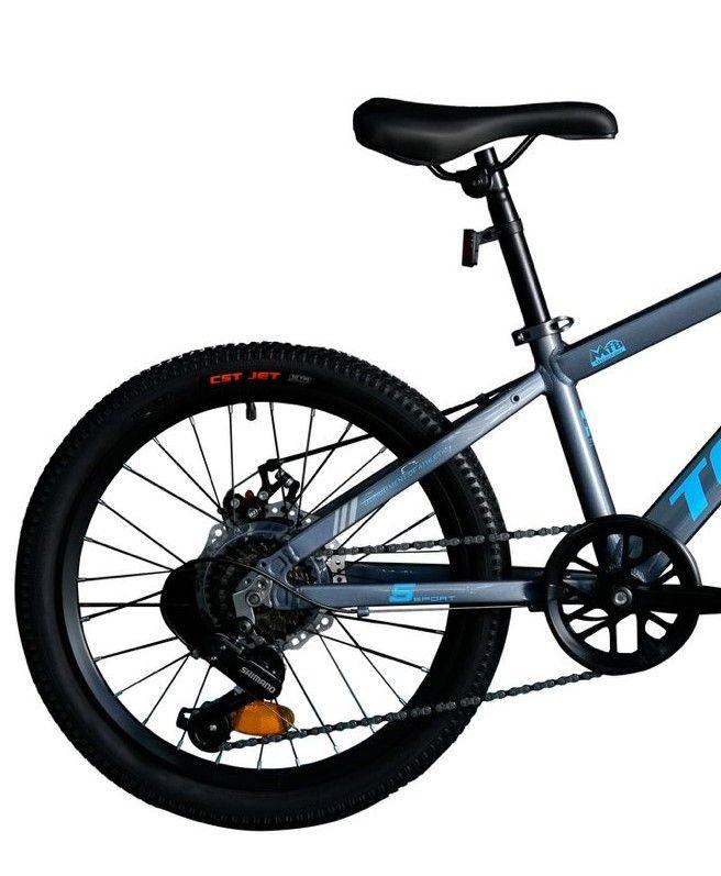 BICICLETA TOTEM MTB ARO 20 MODELO SAILING GRIS-1