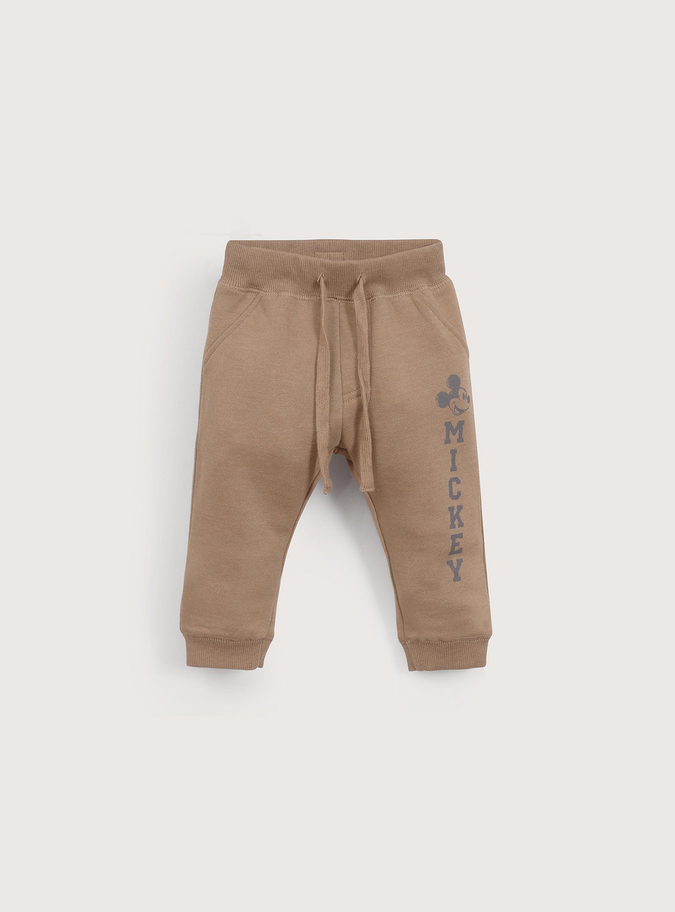 Buzo Niño Beige 40585 Opaline-1