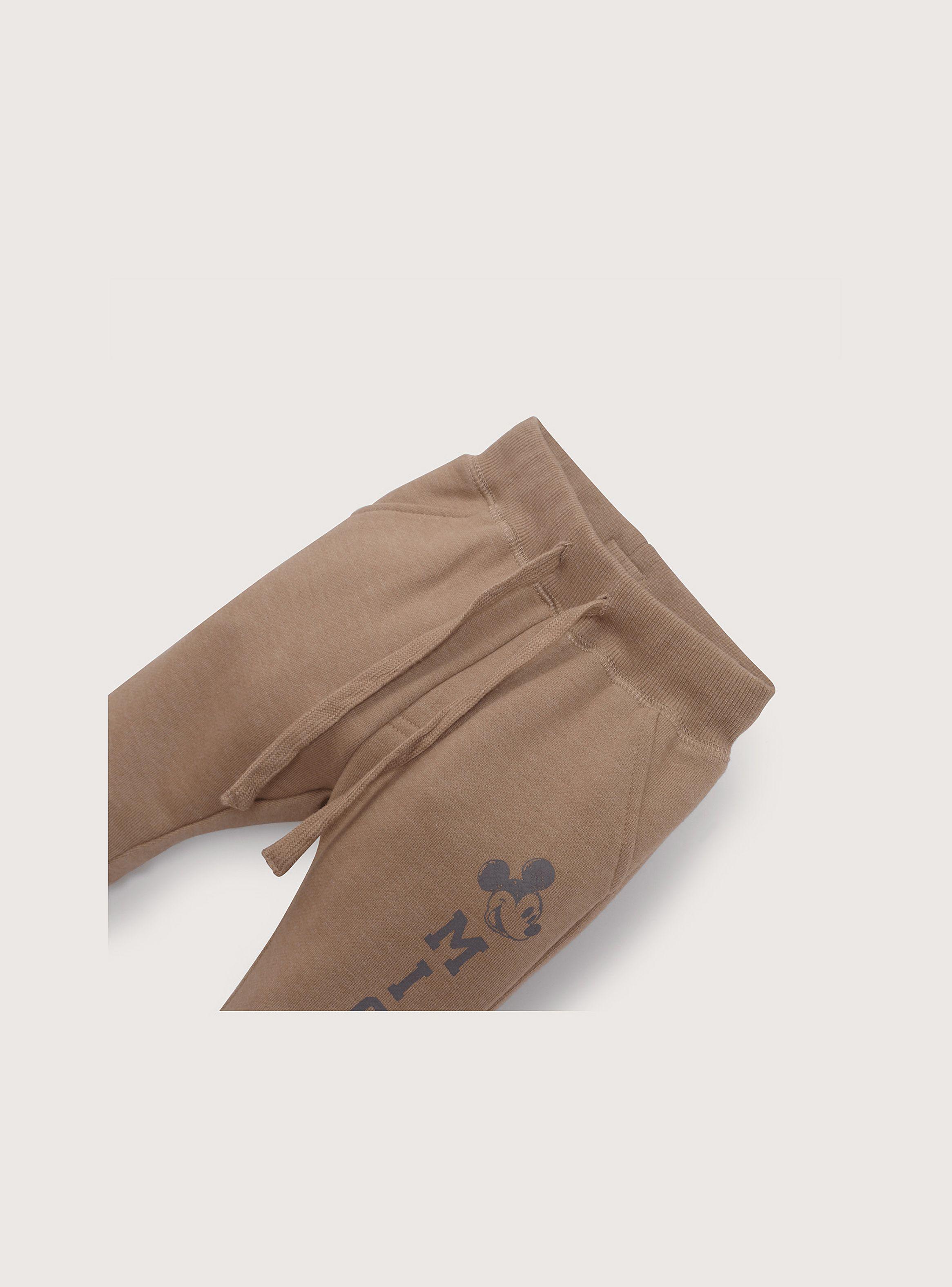 Buzo Niño Beige 40585 Opaline-3