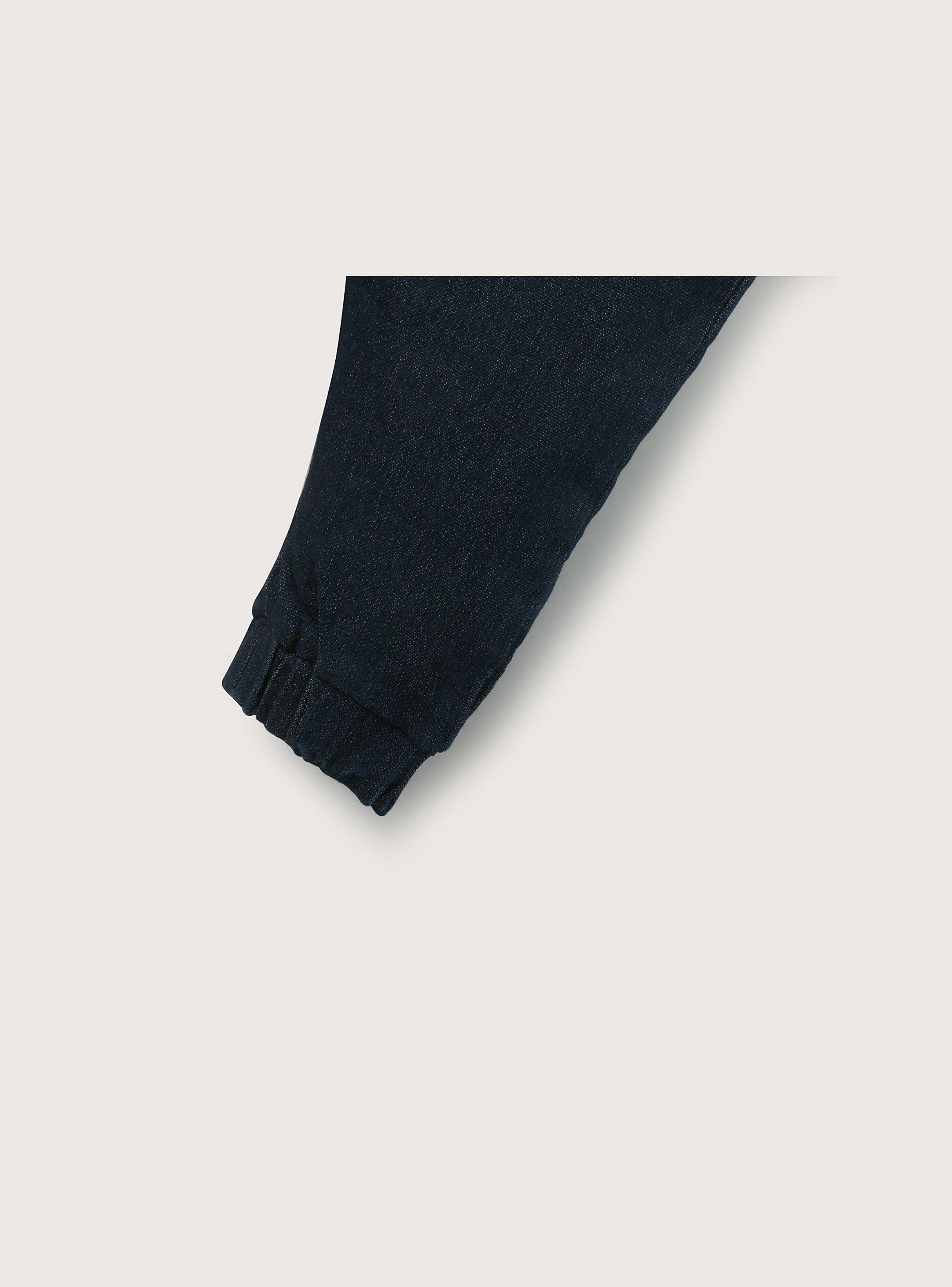 Jeans Niño Azul 40666 Opaline-4