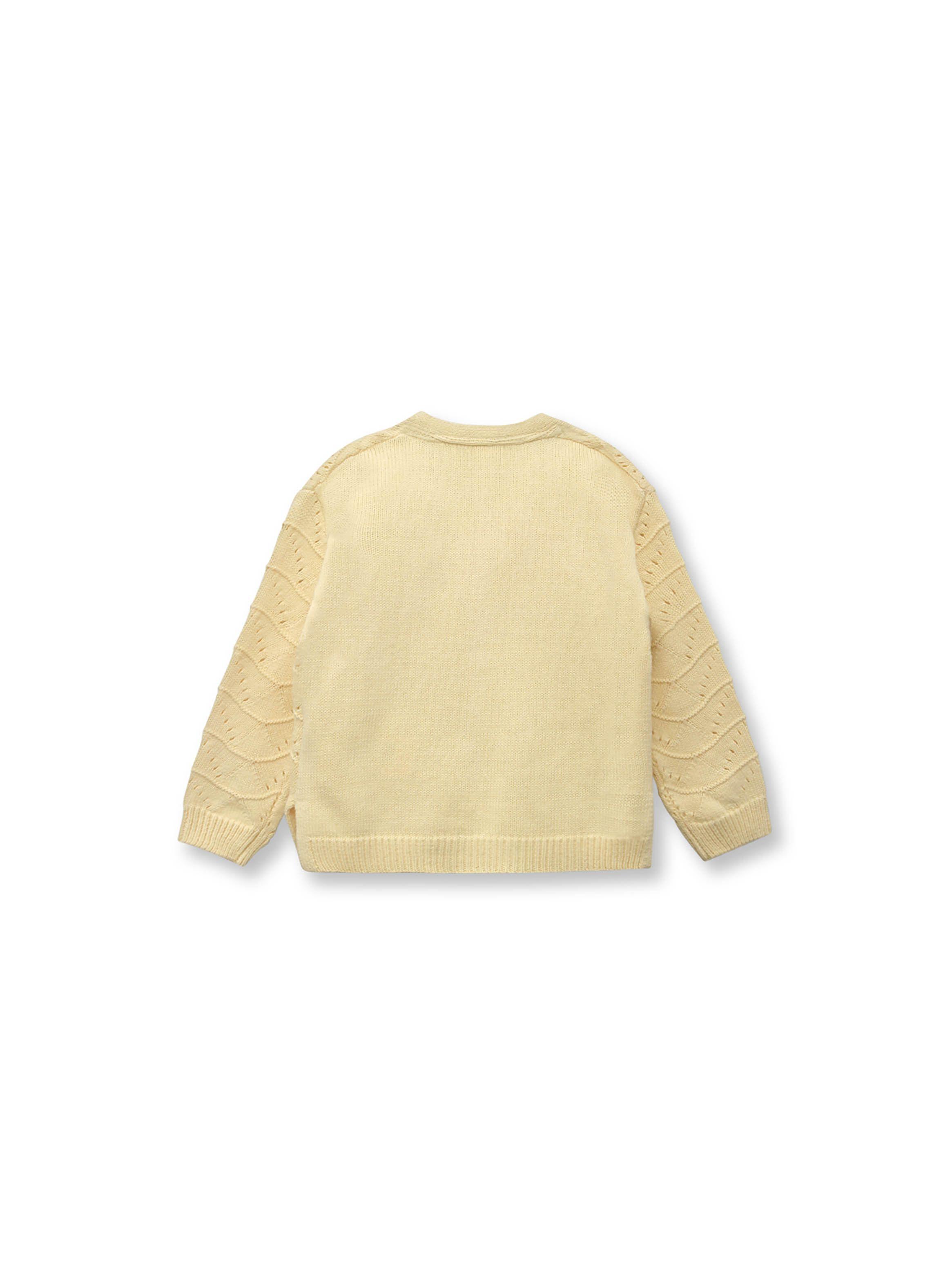 Chaleco Niña Amarillo (6M A 4A) Opaline-1