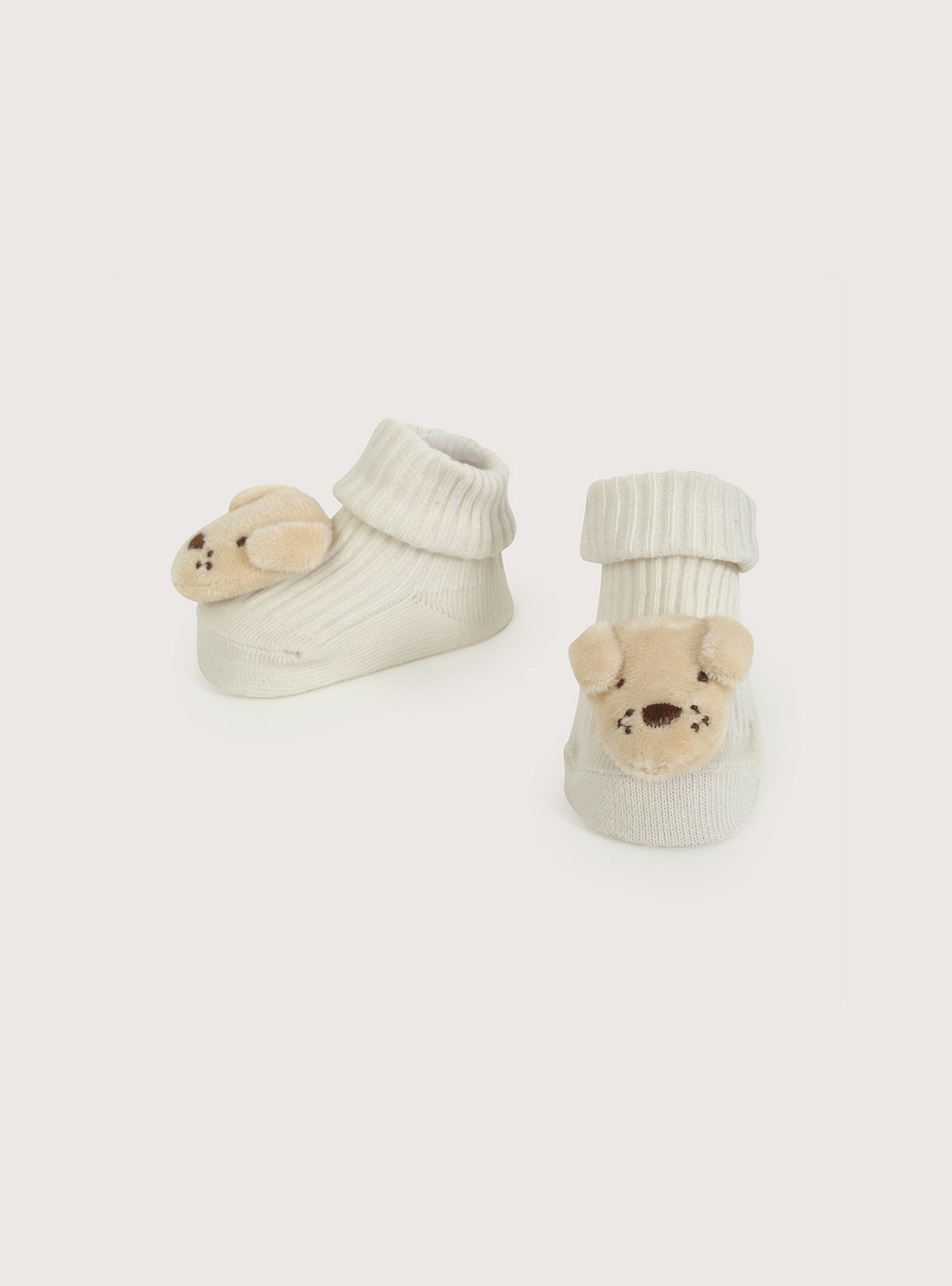 Calcetines Niño Beige 40542 Opaline-3