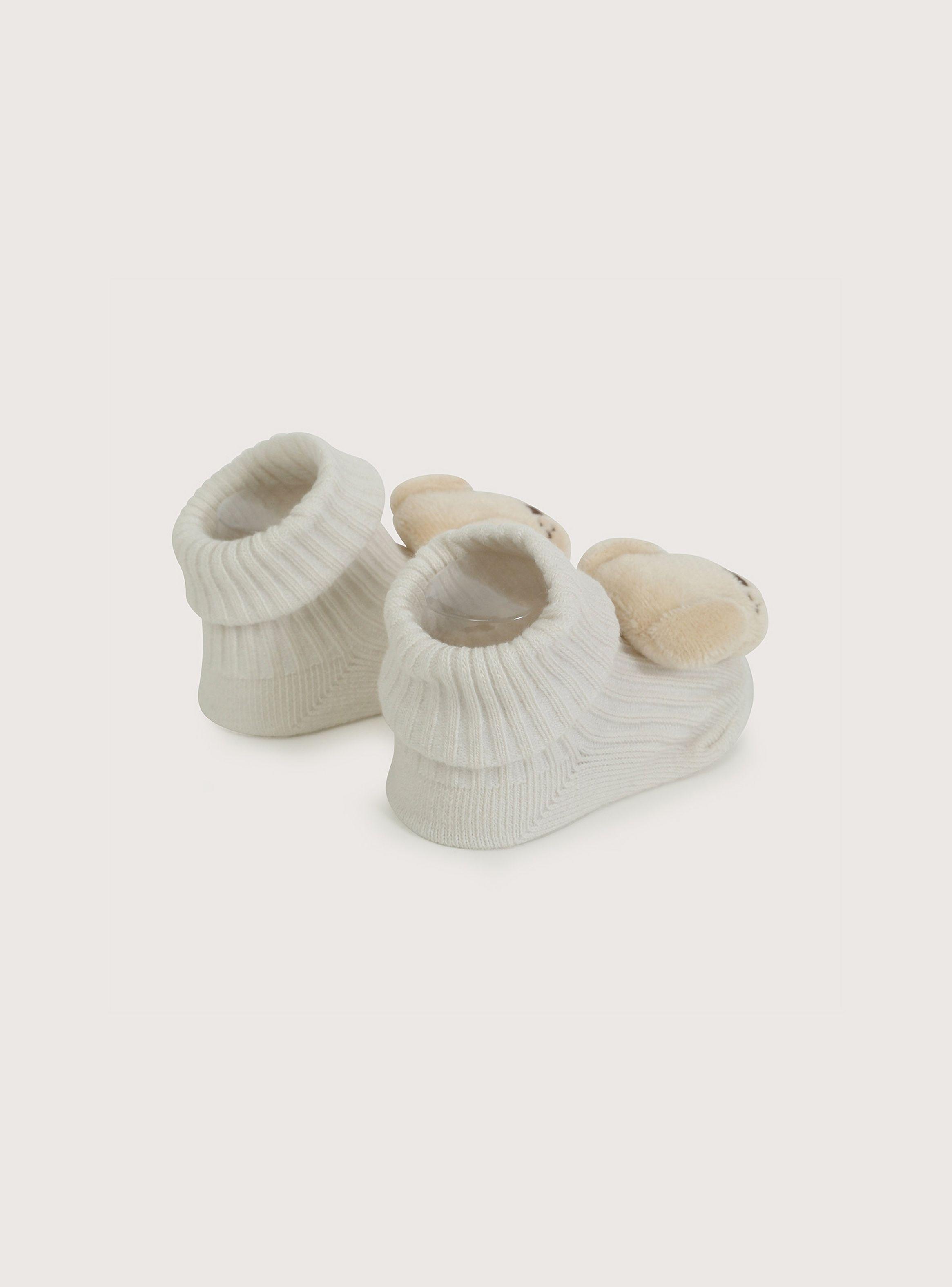 Calcetines Niño Beige 40542 Opaline-4