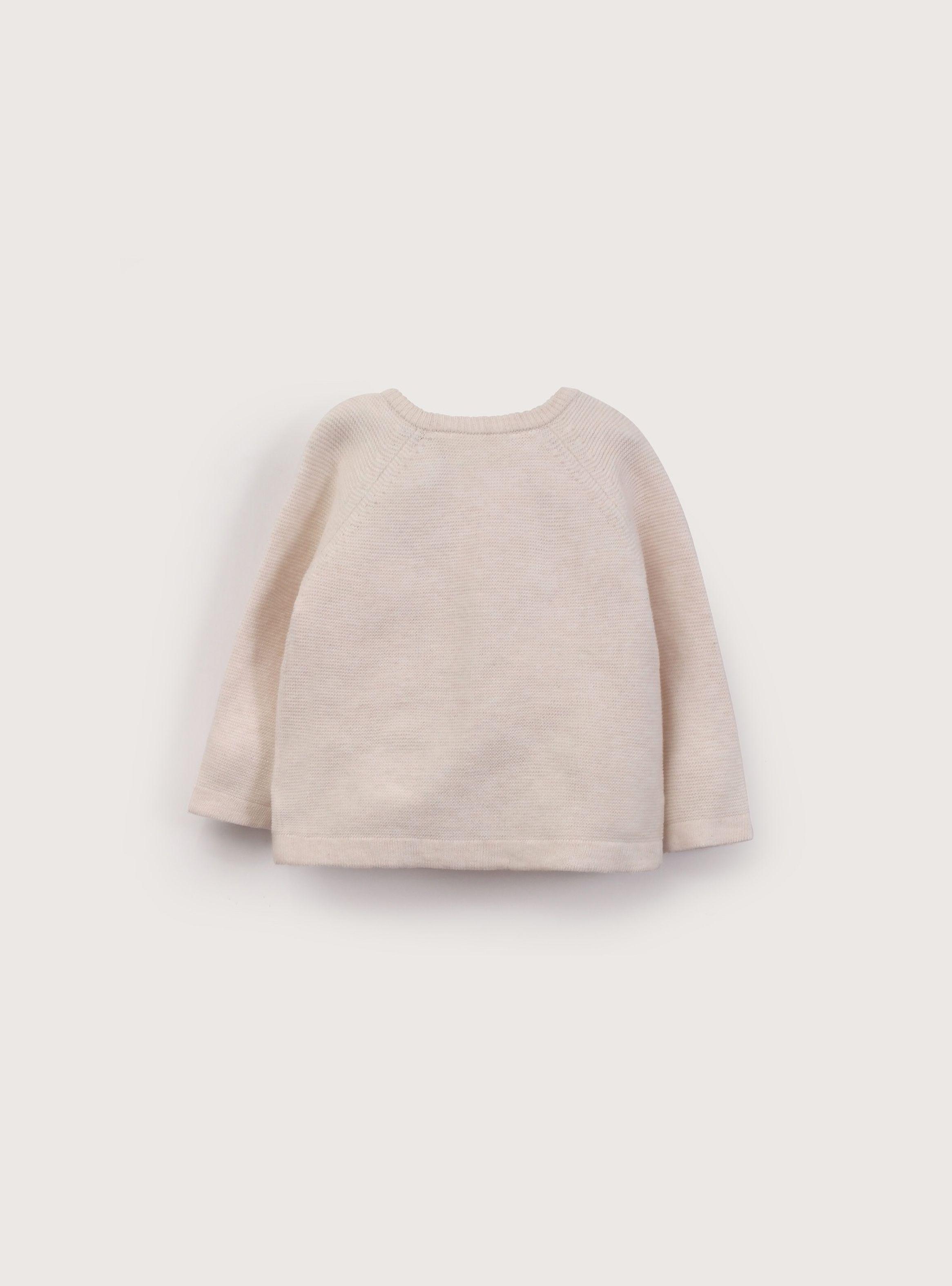 Chaleco Niña Beige 40791 Opaline Chaleco Unisex Beige 40791 Opaline-2