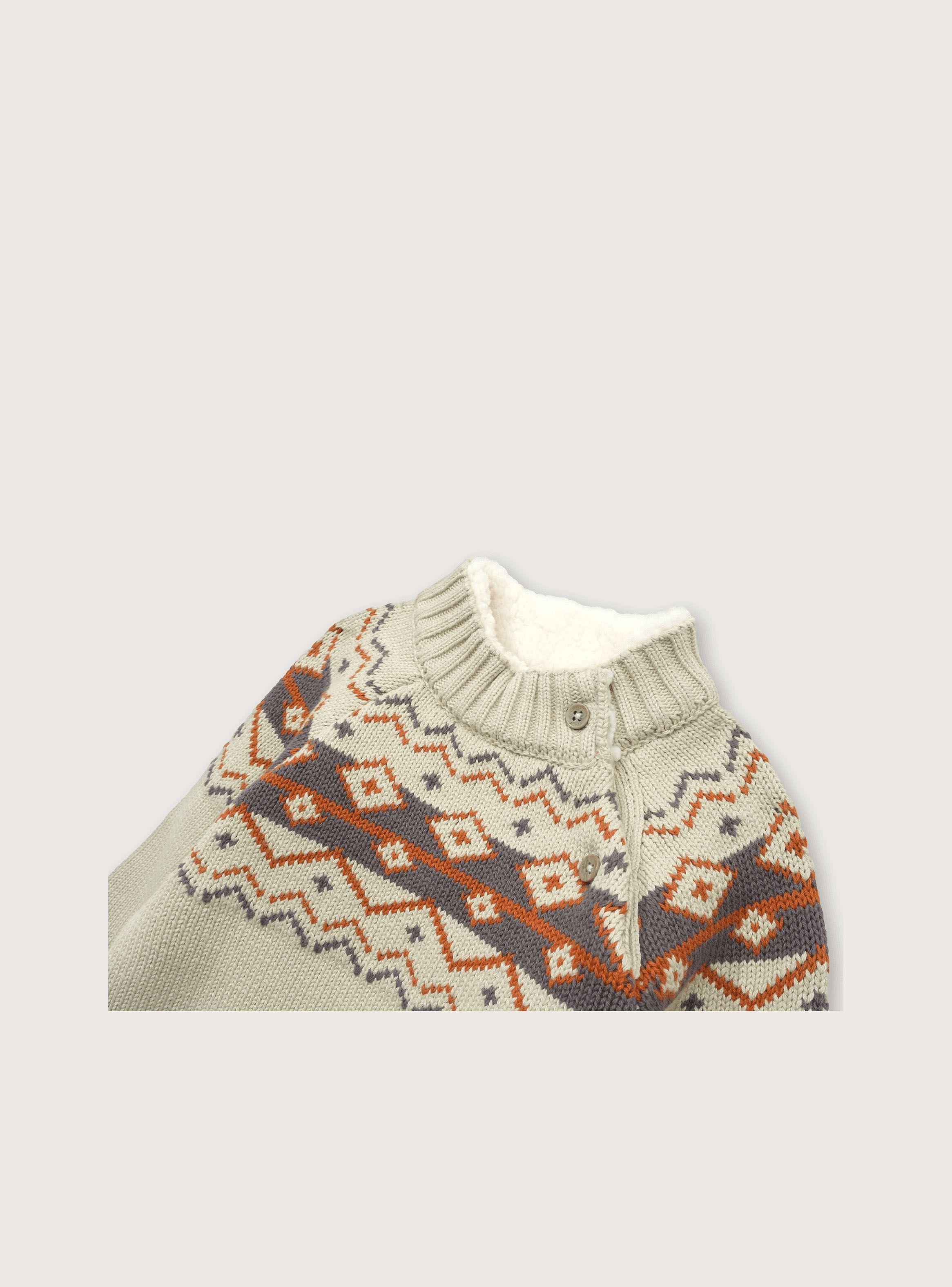 Sweater Niño Beige 38799 OPALINE-2