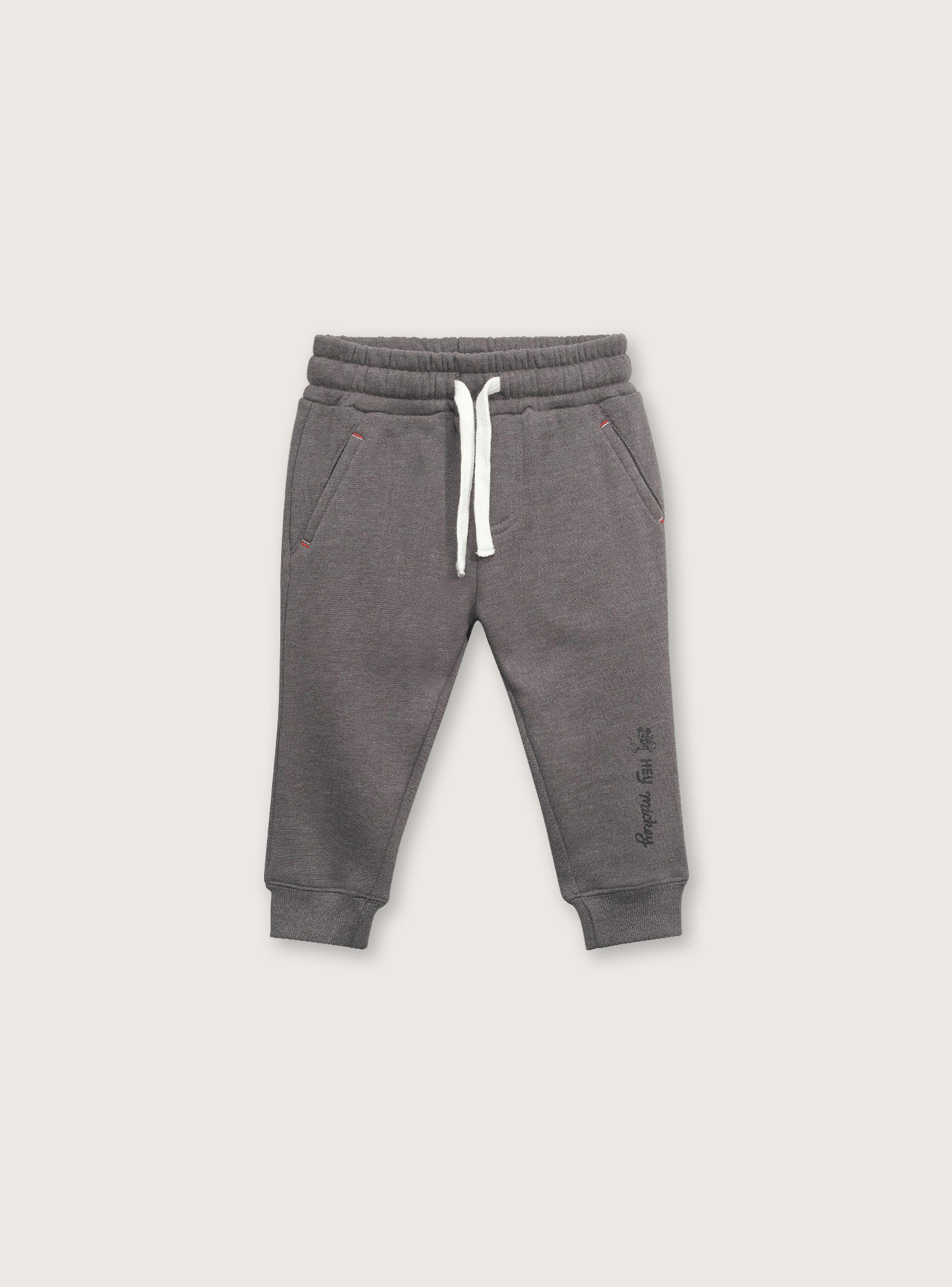 Buzo Niño Gris 38778 OPALINE-0