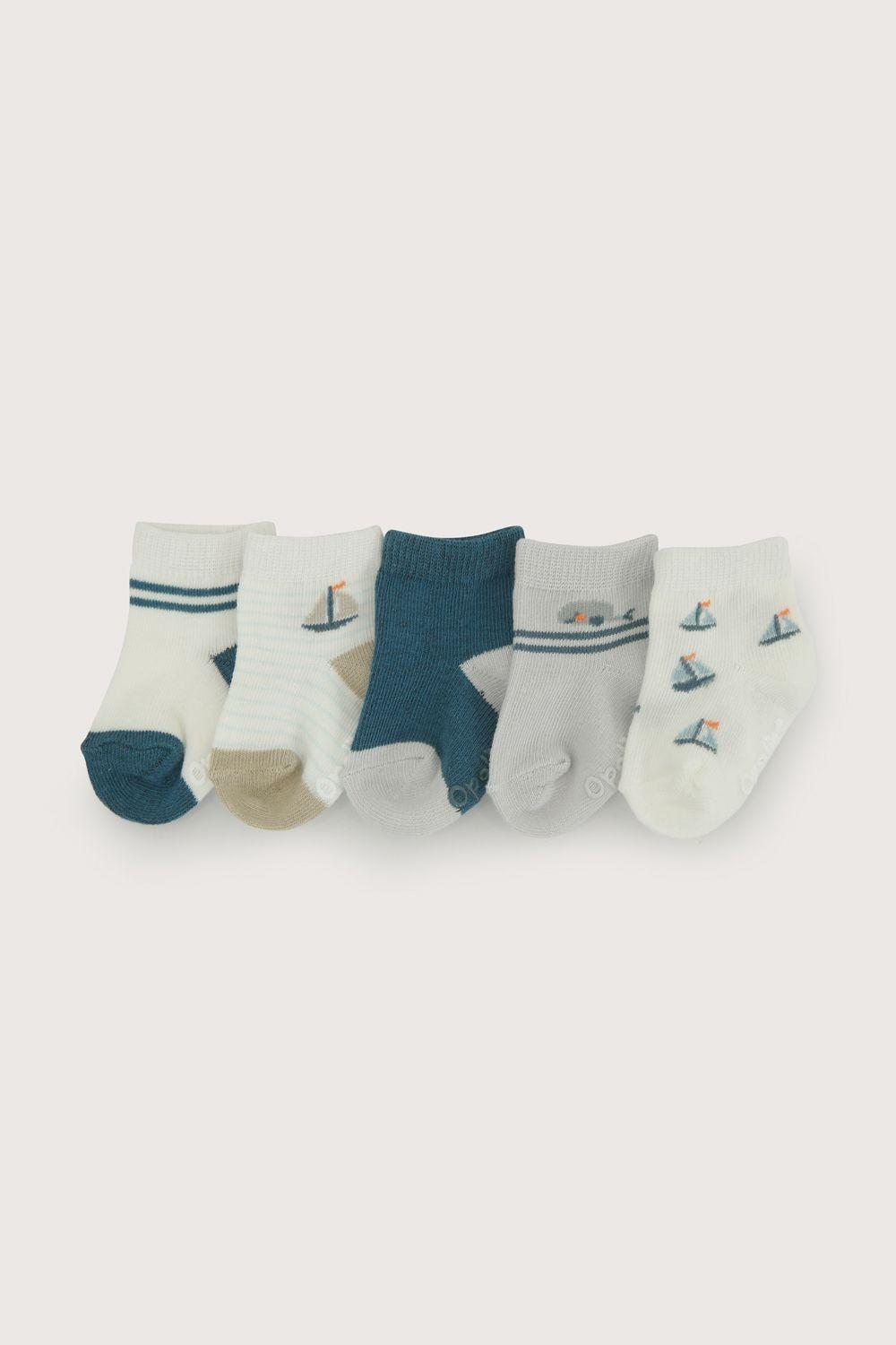 Pack de 5 calcetines de niño-0