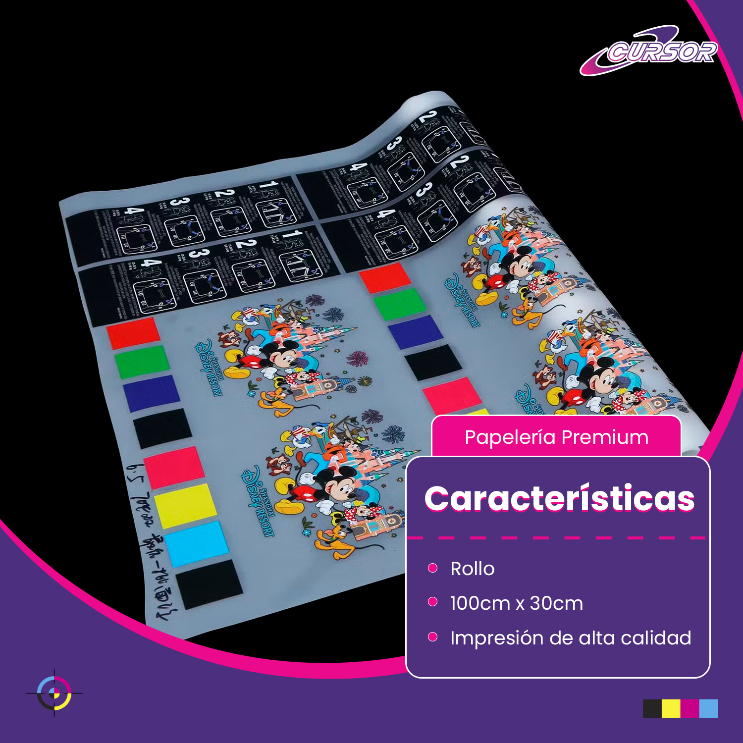 FILM DTF ROLLO 30CM X 100 MTS-3