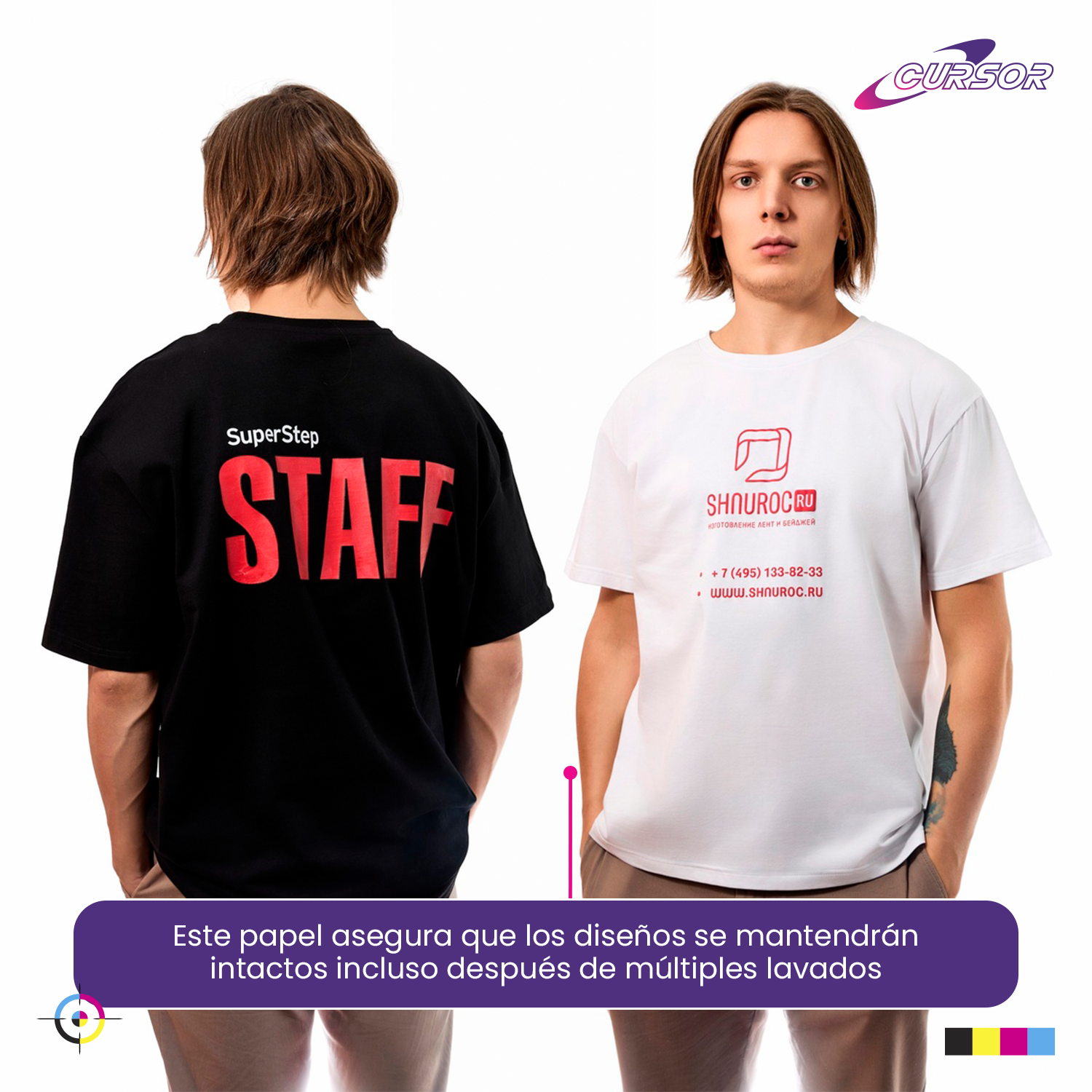 FILM DTF ROLLO 30CM X 100 MTS-8