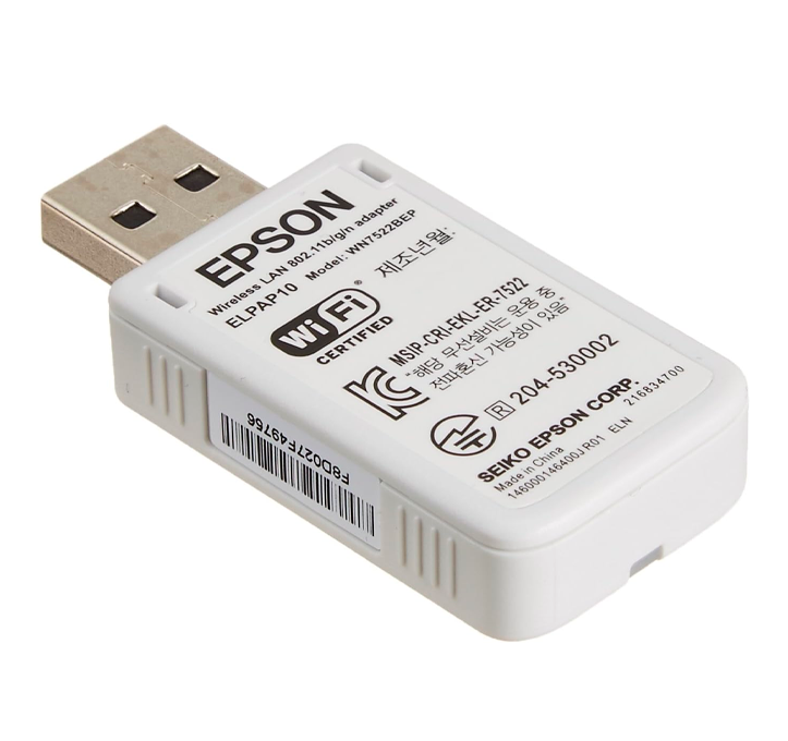 Adaptador Wireless Epson ELPAP10 LAN Module-2