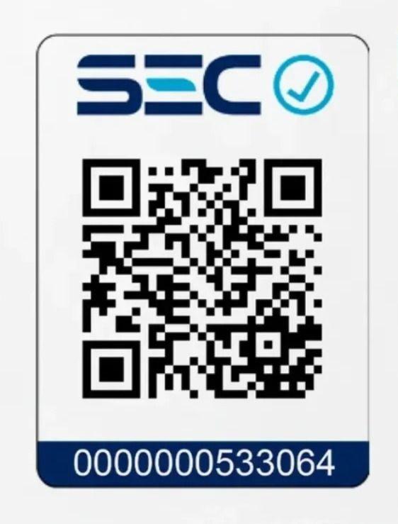 Sierra Podadora El ctrica 2 Baterias 1 Cargador-4