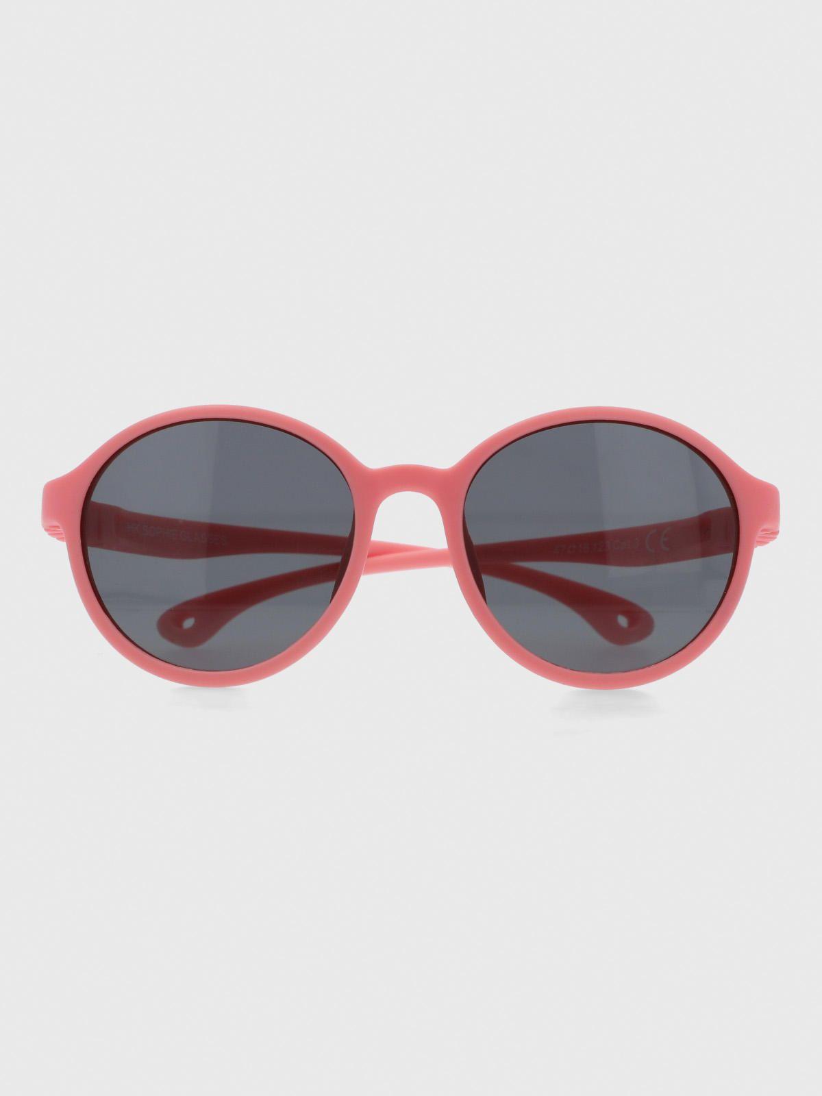 Anteojos  Niña Hk Mary Glasses Rosado-0