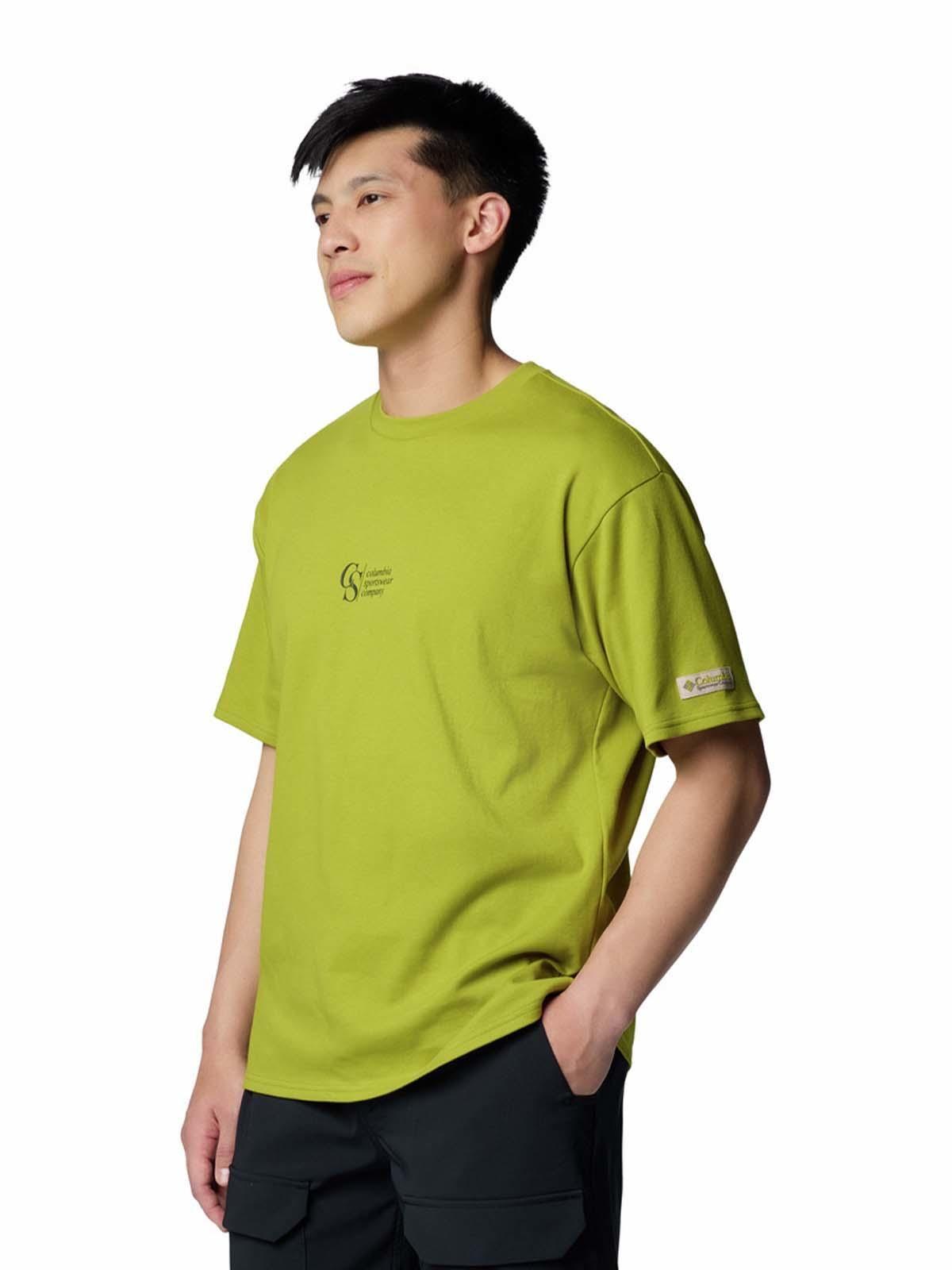 Polera mangacorta Hombre Wallowa Graphic Verde-1