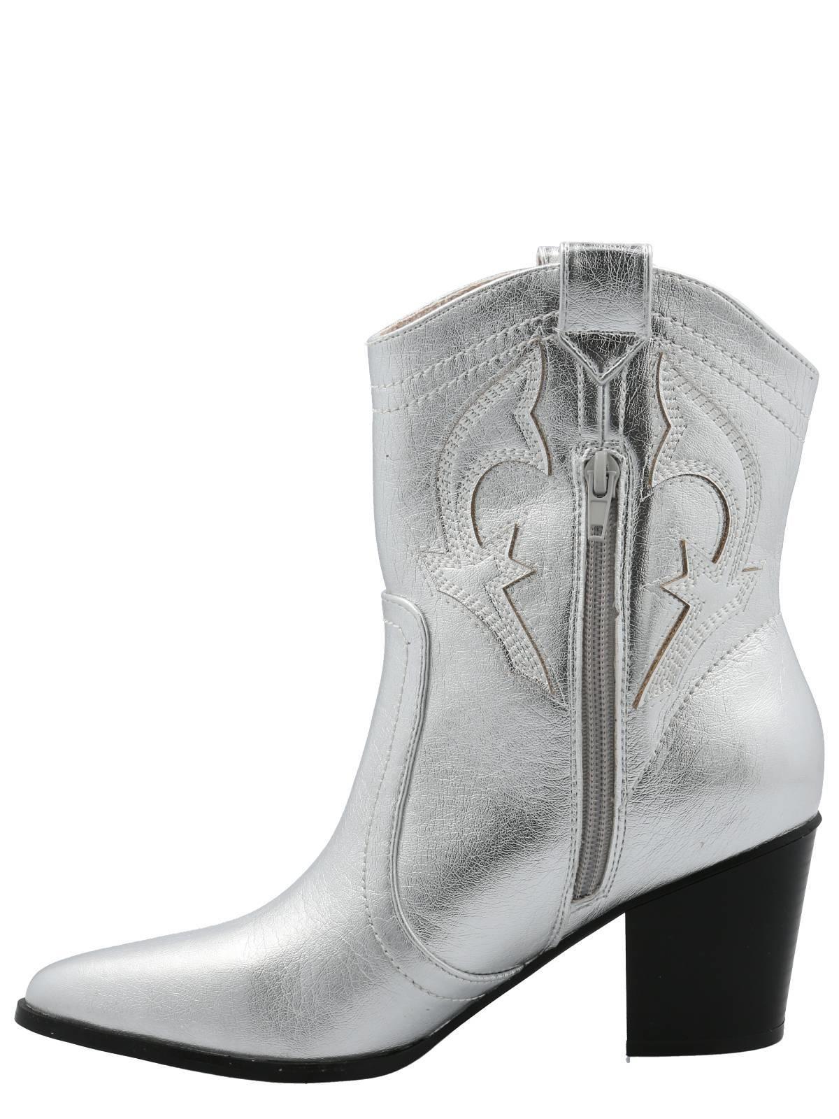 Botín Betis Mujer Plateado-6